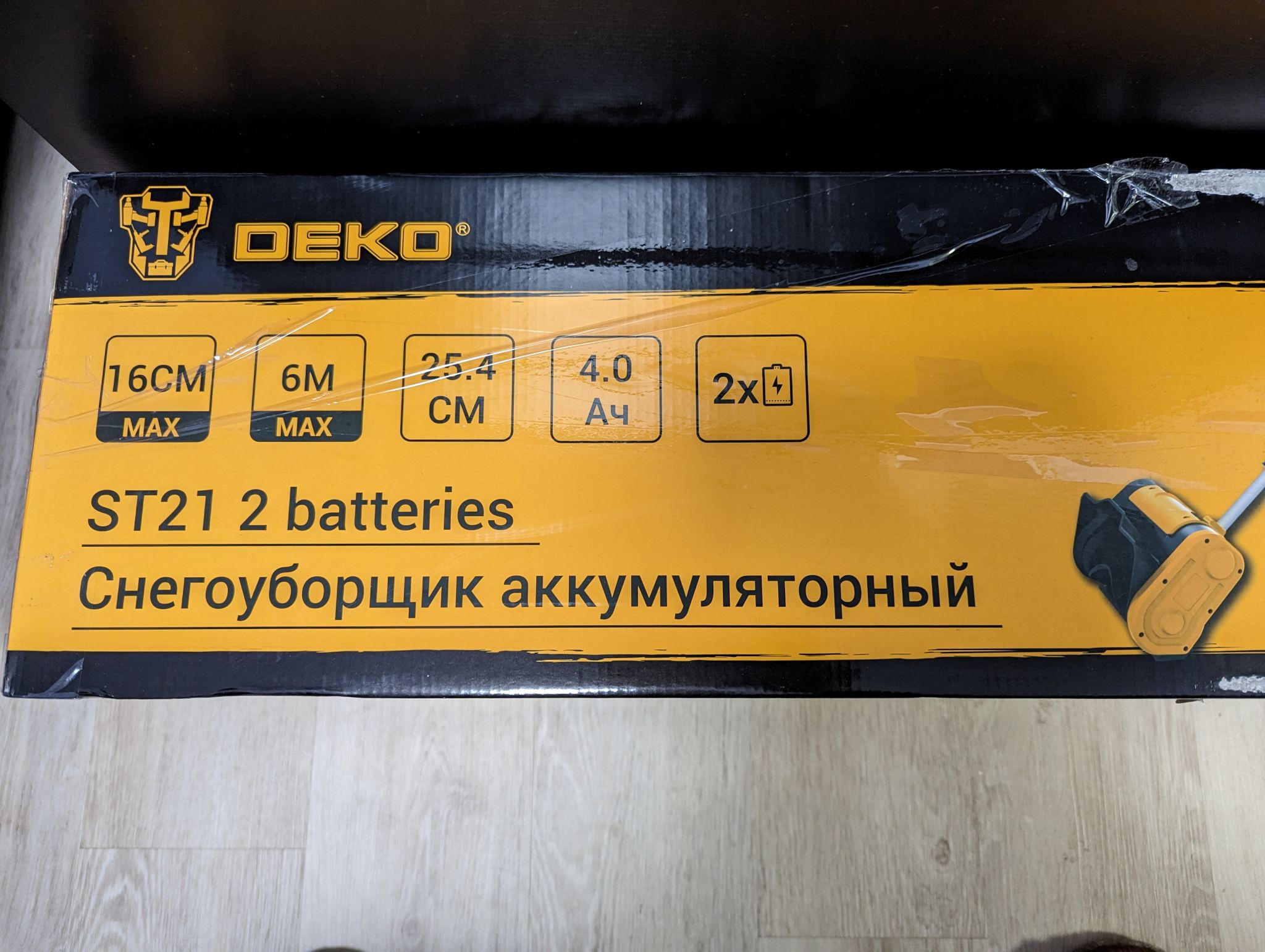 Снегоуборщик аккумуляторный deko st21 Снегоуборщик аккумуляторный deko st21