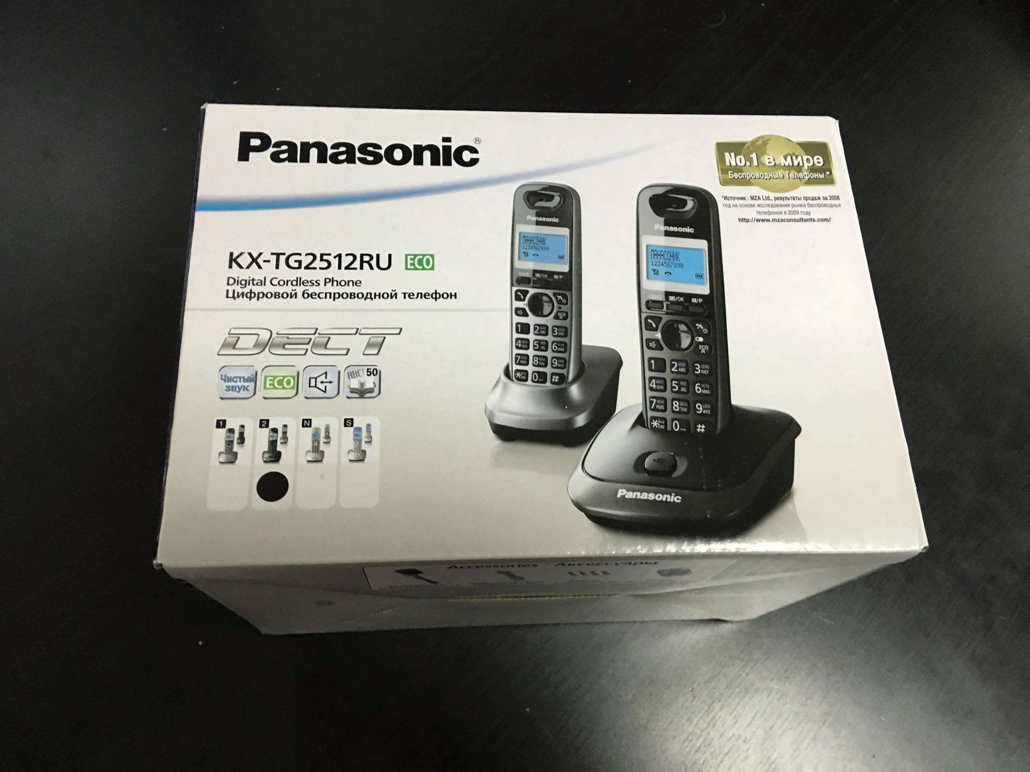 Радиотелефон Panasonic KX-TG2512RU2 — купить в интернет-магазине ОНЛАЙН ...