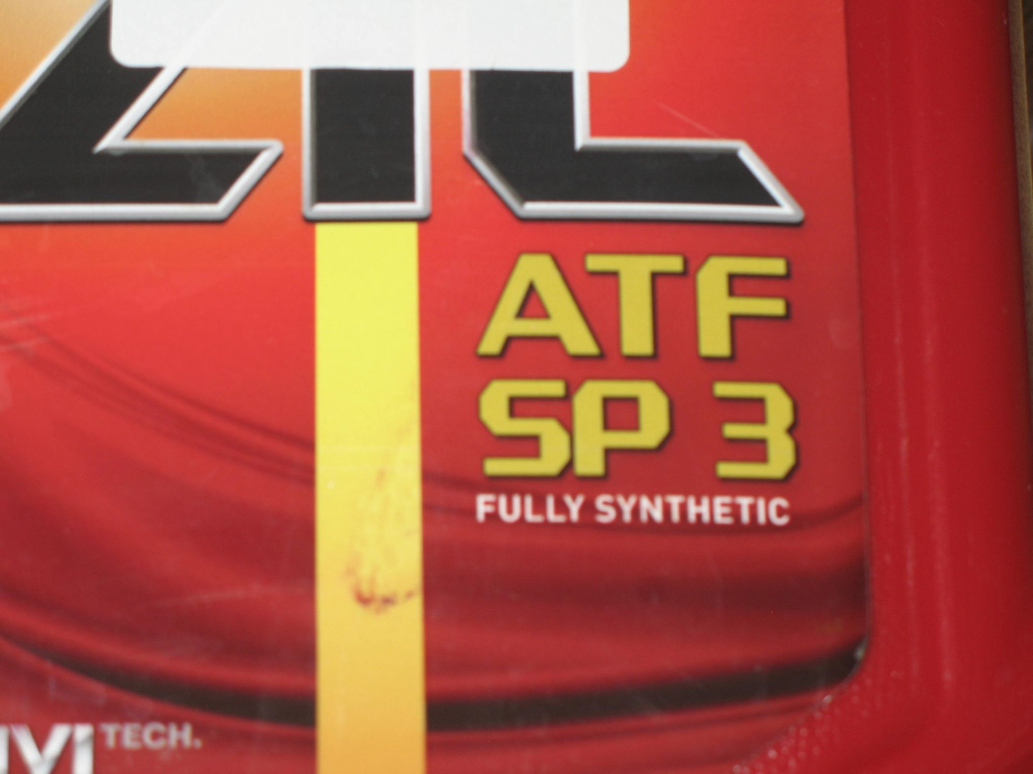 Масло zic sp 3. Масло zic atf sp 3. zic top лого.