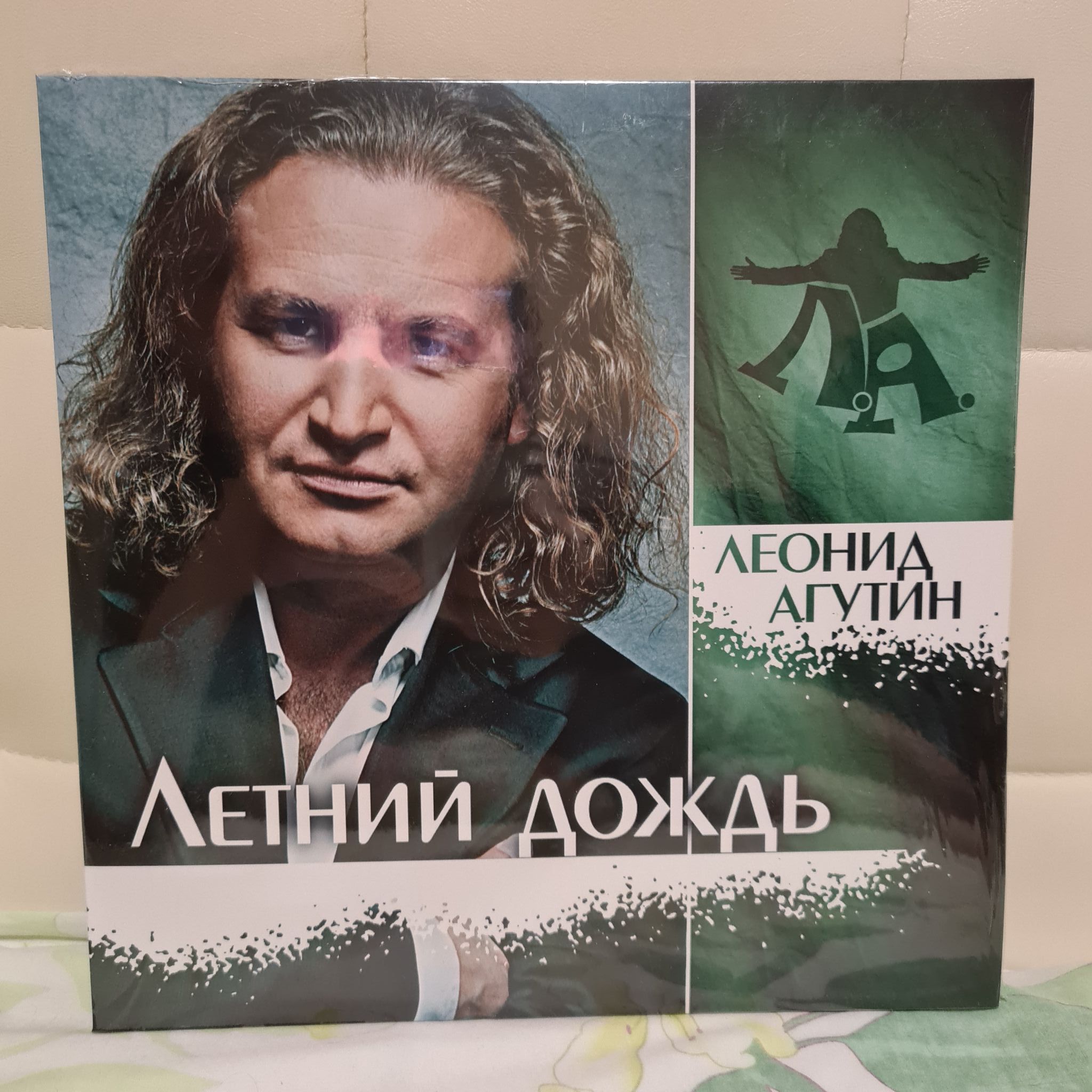 Дождь агутина. Агутин лето слова. Летний дождь Ноты Агутин.