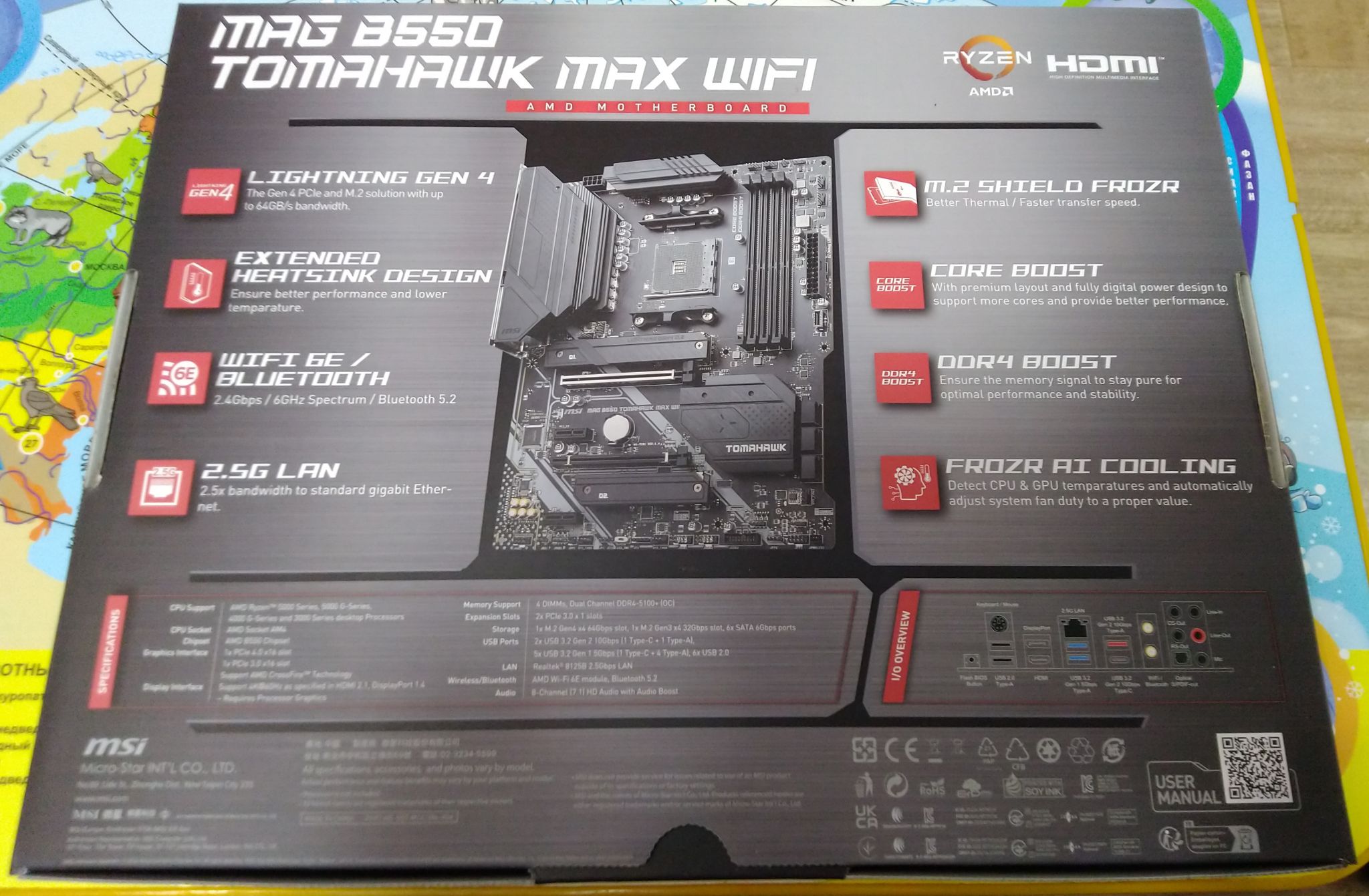 Материнская плата MSI MAG B550 TOMAHAWK MAX WIFI (AM4, ATX) — купить по ...