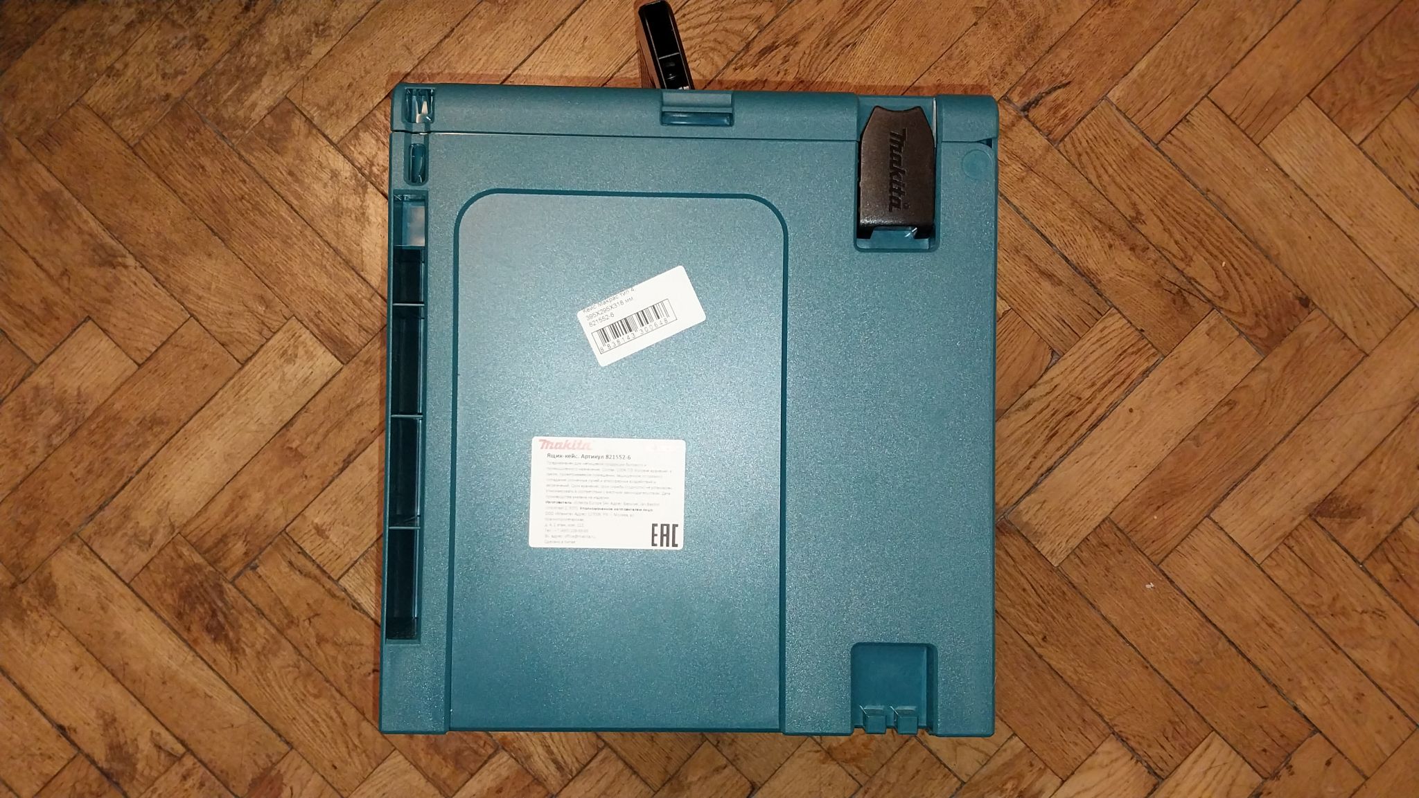 Кейс Makpac MAKITA тип 4, 395Х295Х318 мм 821552-6 — купить по низкой ...