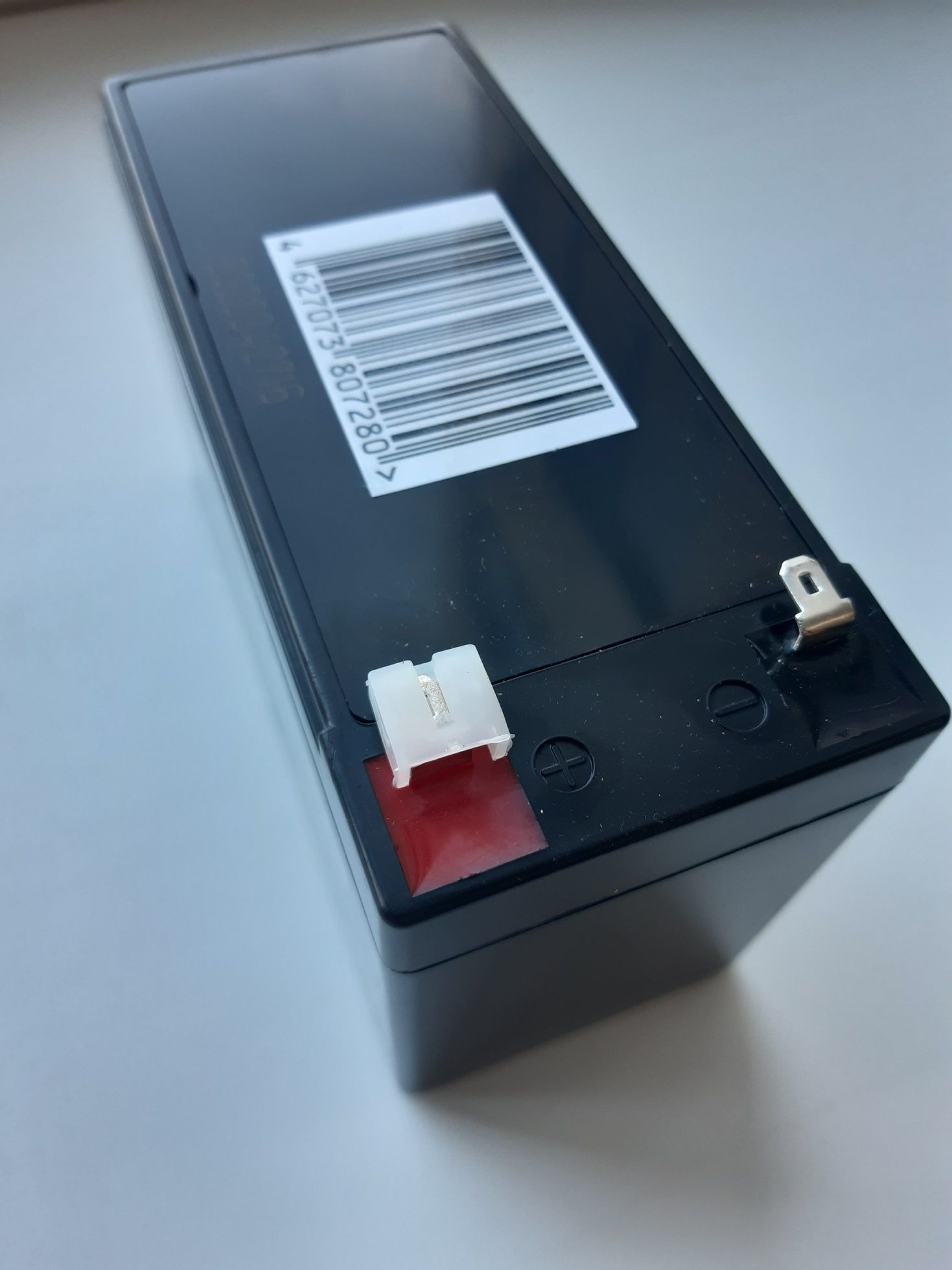 Аккумуляторная батарея BATTBEE BT 1207 — купить в интернет-магазине ...