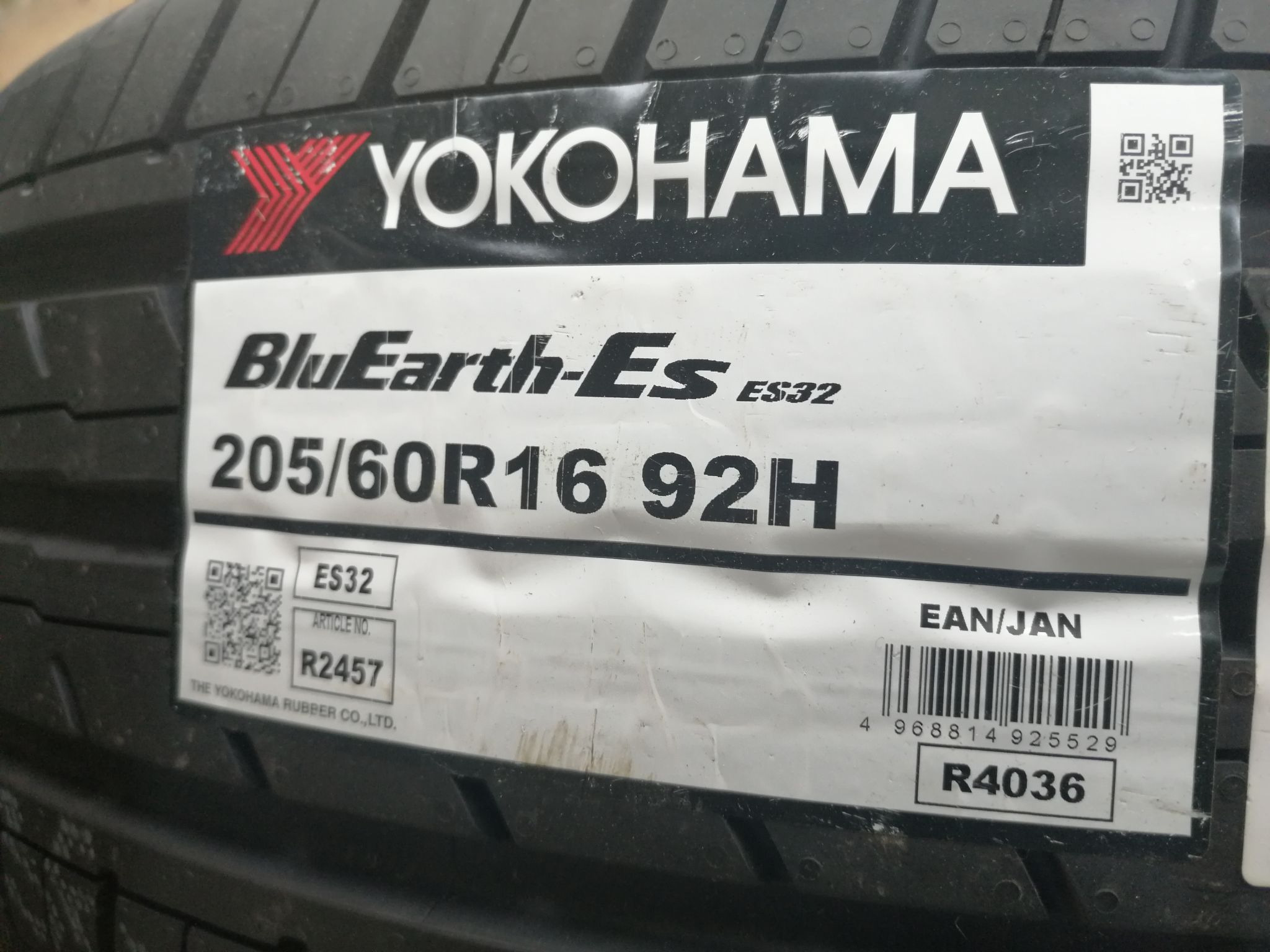 Yokohama es32 205/60r16 92h. 205/60r16 Yokohama BLUEARTH-es es32 92 h. 205/60/16 H92 Yokohama es32. BLUEARTH-es es32 205/60 r16 Mazda. Yokohama bluearth es32 205 55 r16 купить
