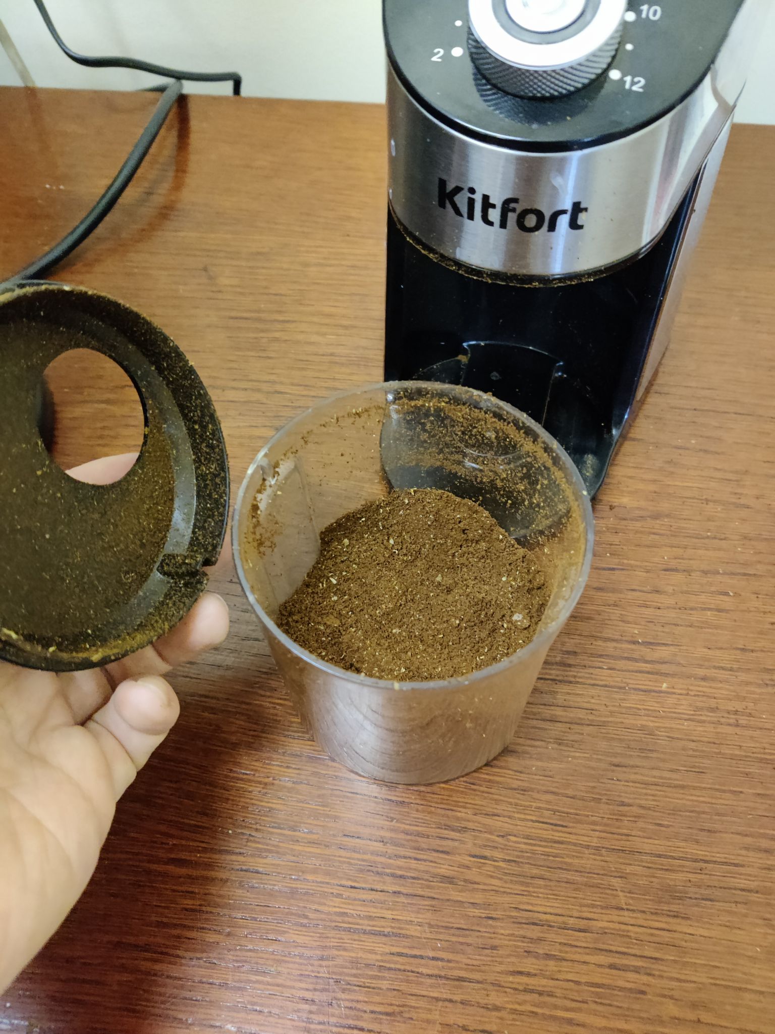 Кофемолка Kitfort КТ-744 — купить по низкой цене в интернет-магазине ...