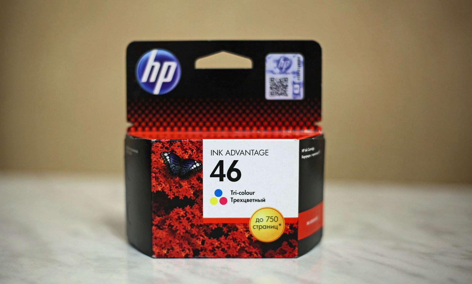 Картриджи Hp 46 Купить Москва