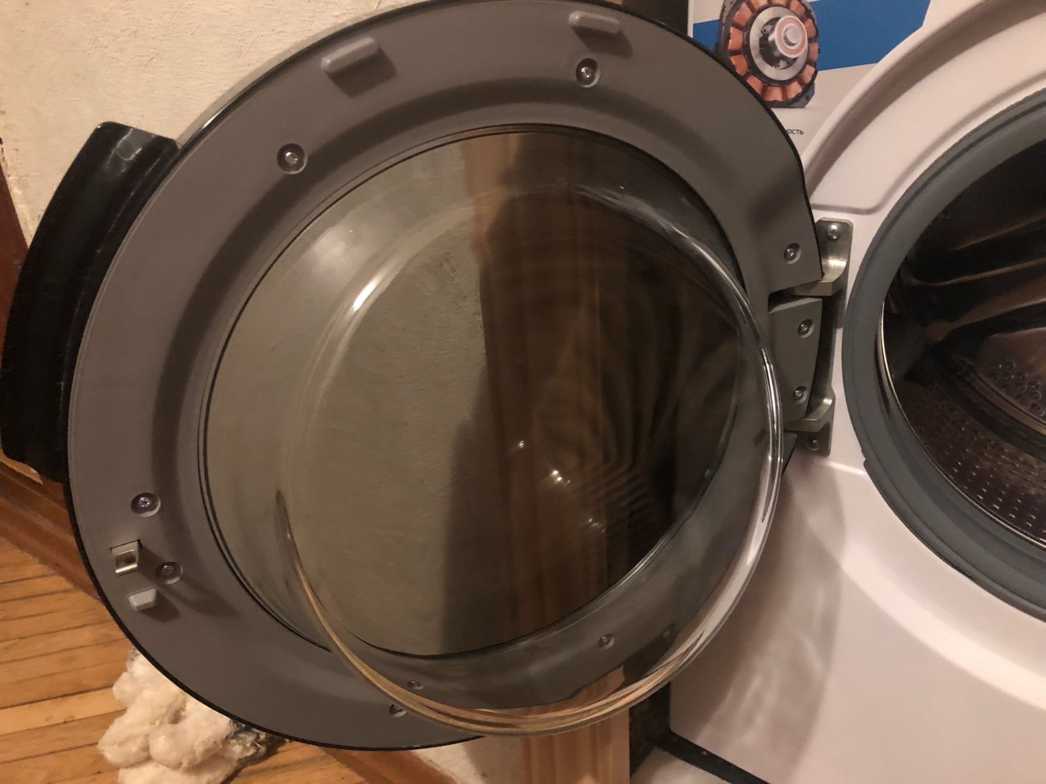 Стиральная машина Beko RSPE78612W 7322710001 — купить по низкой цене в ...