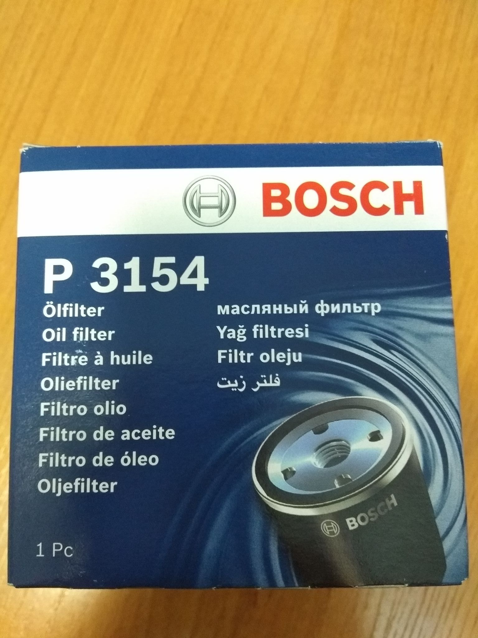 Фильтр масляный BOSCH 0451203154 (P 3154) — купить в интернет-магазине  ОНЛАЙН ТРЕЙД.РУ