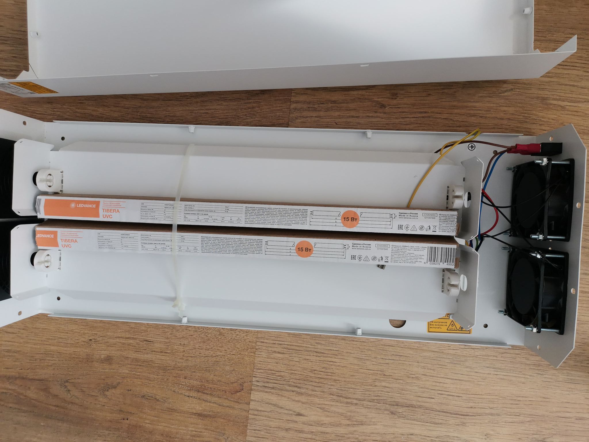 Uvc ledvance tibera. Tibera uvc 15w. лампа лл 30 вт tibera uvc со стартером philips.
