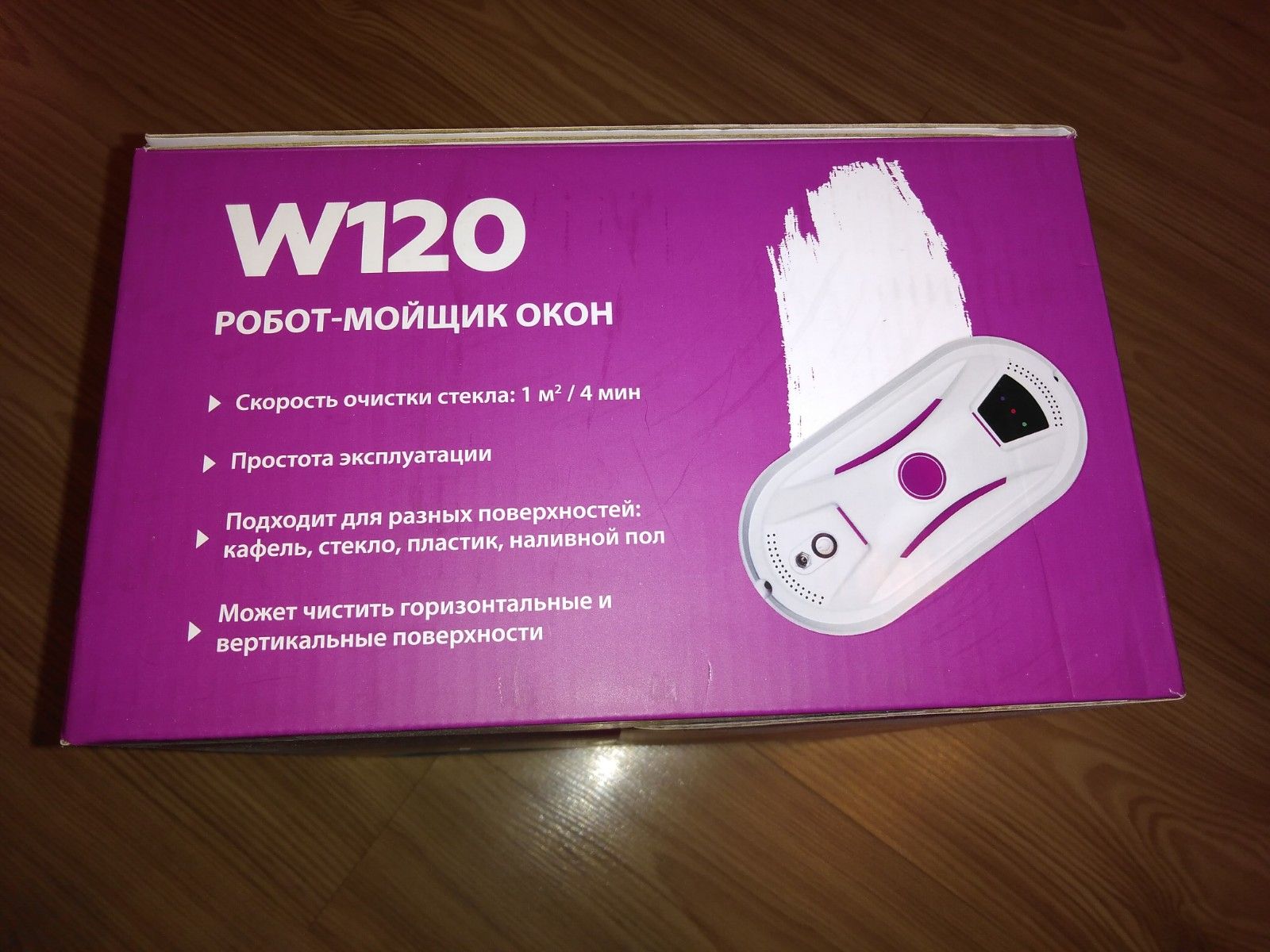 Робот мойщик окон даджет w120 kit fb0318. Даджет w100.