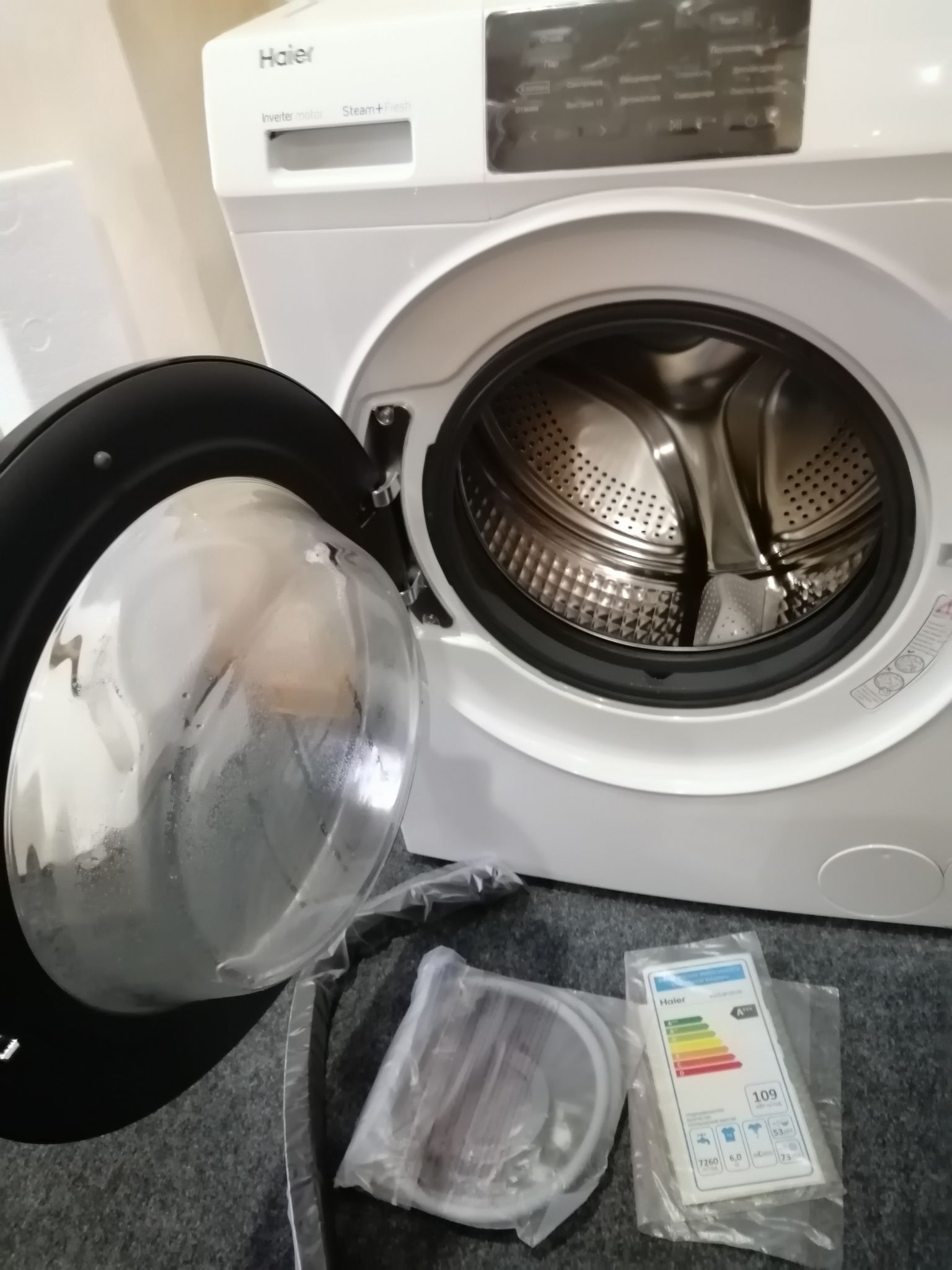 Стиральная машина Haier HW60-BP10919B — купить по низкой цене в ...