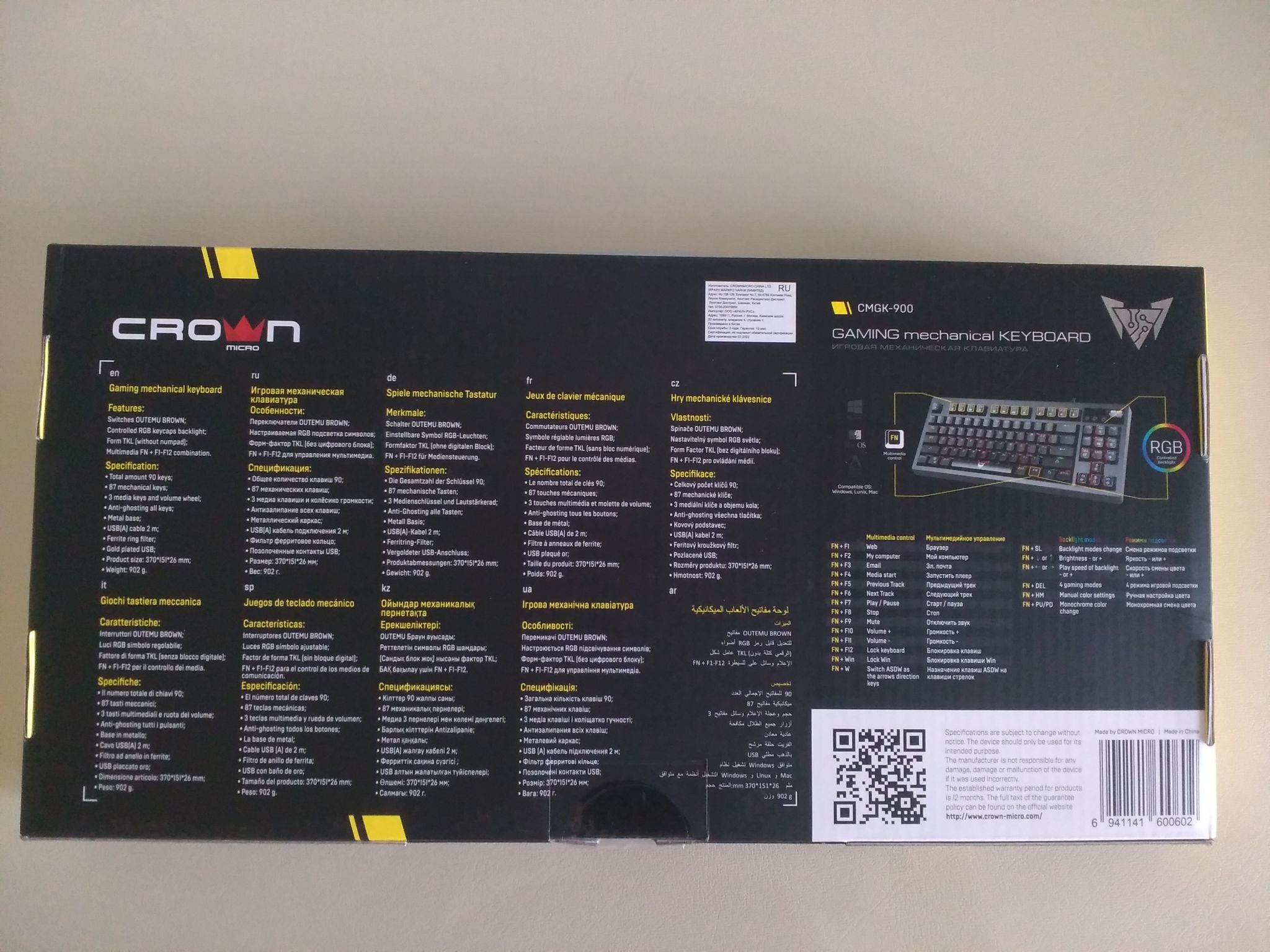 Клавиатура CROWN MICRO CMGK-900 (CM000003332) — купить в интернет ...