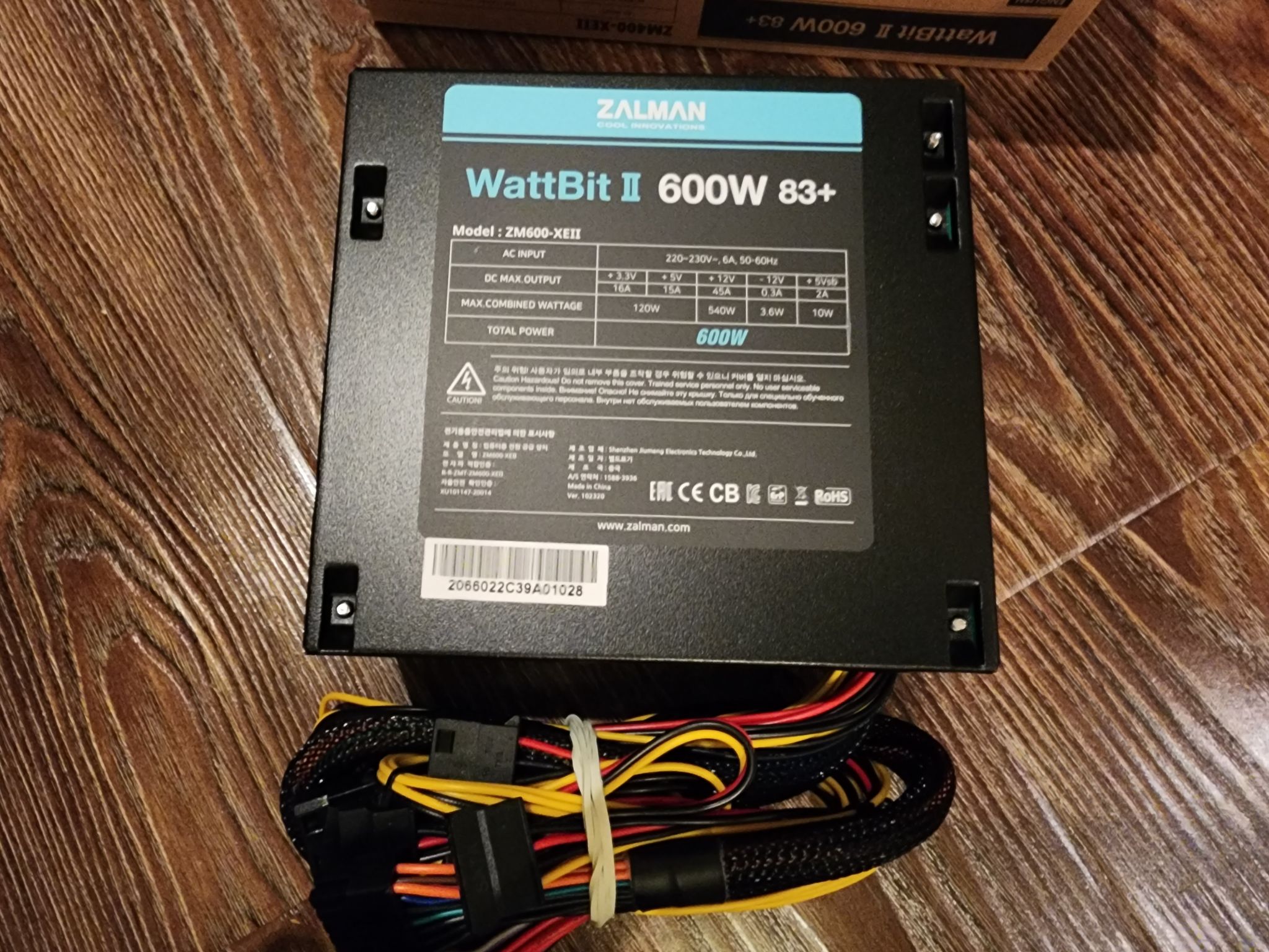 Блок питания ZALMAN Wattbit II, 600W (ZM600-XEII) — купить по низкой ...