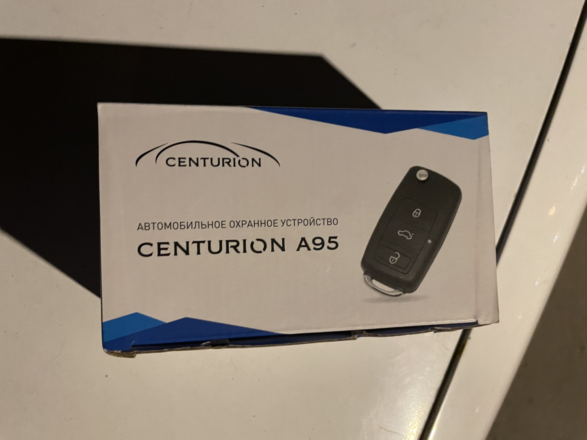 Автосигнализация Centurion A95 — купить в интернет-магазине ОНЛАЙН ТРЕЙД.РУ