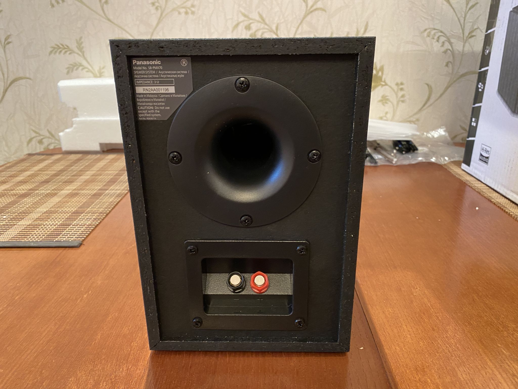Микросистема Panasonic SC-PMX90EE-K, черный — купить по низкой цене в ...