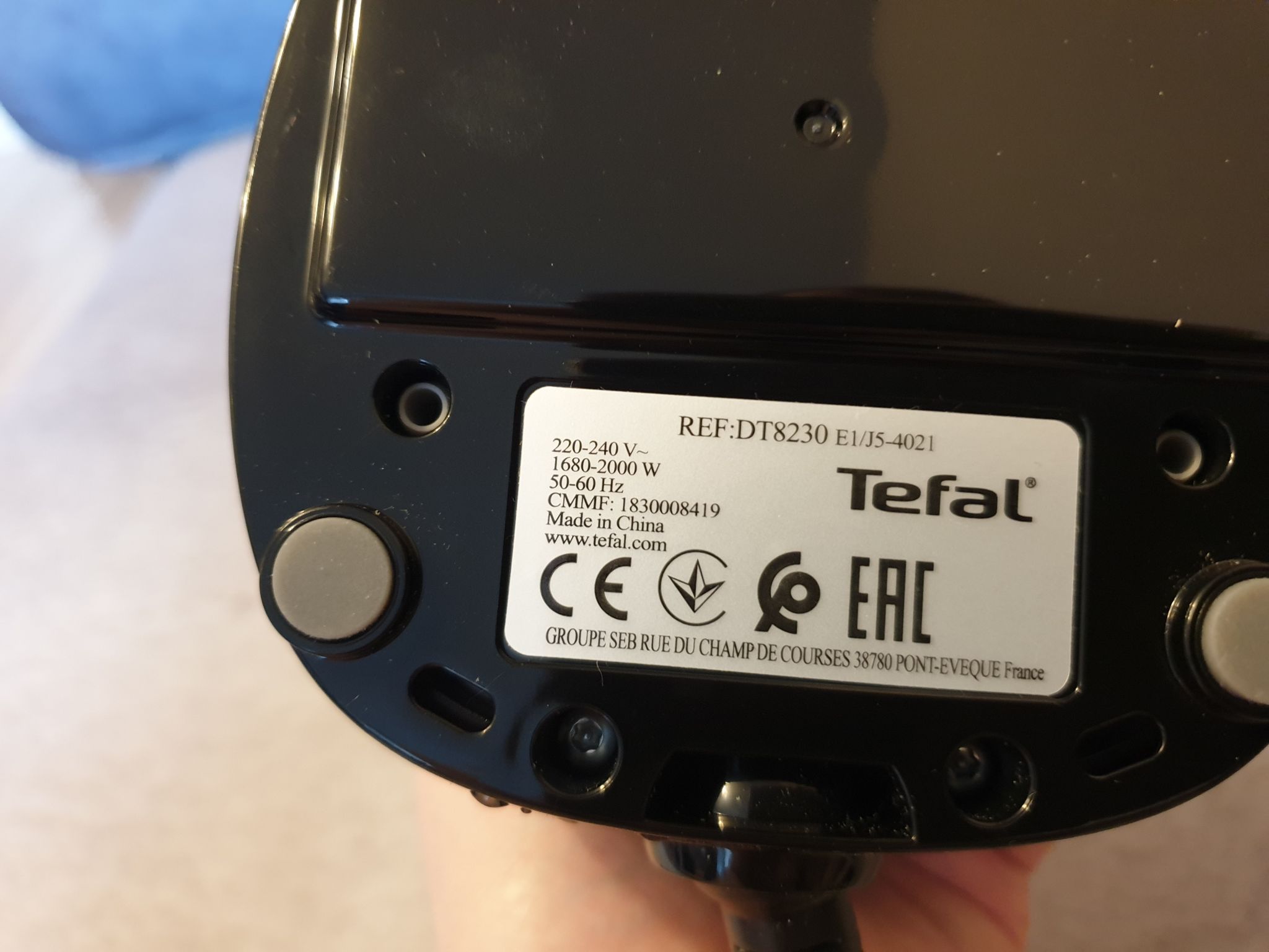 Отпариватель Tefal DT8230E1 — купить в интернет-магазине ОНЛАЙН ТРЕЙД.РУ