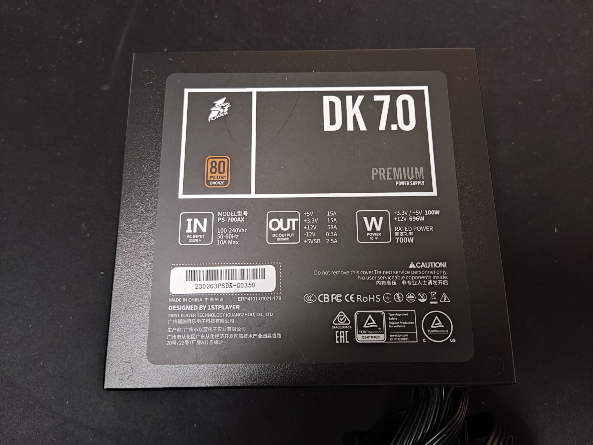 1stplayer dk premium 600w