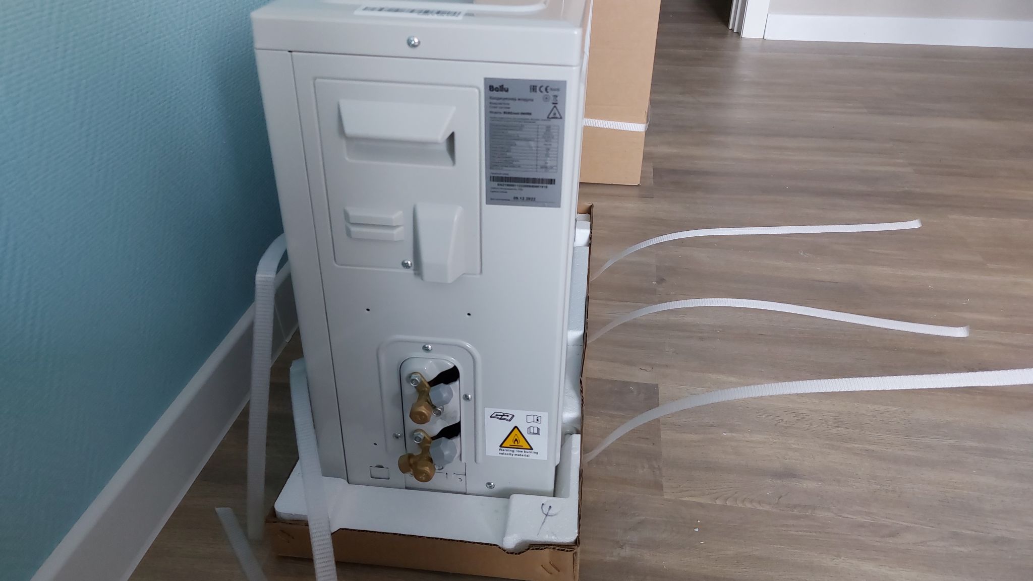 Сплит-система Ballu iGreen Pro BSAG-09HN8 НС-1478063 — купить по низкой ...