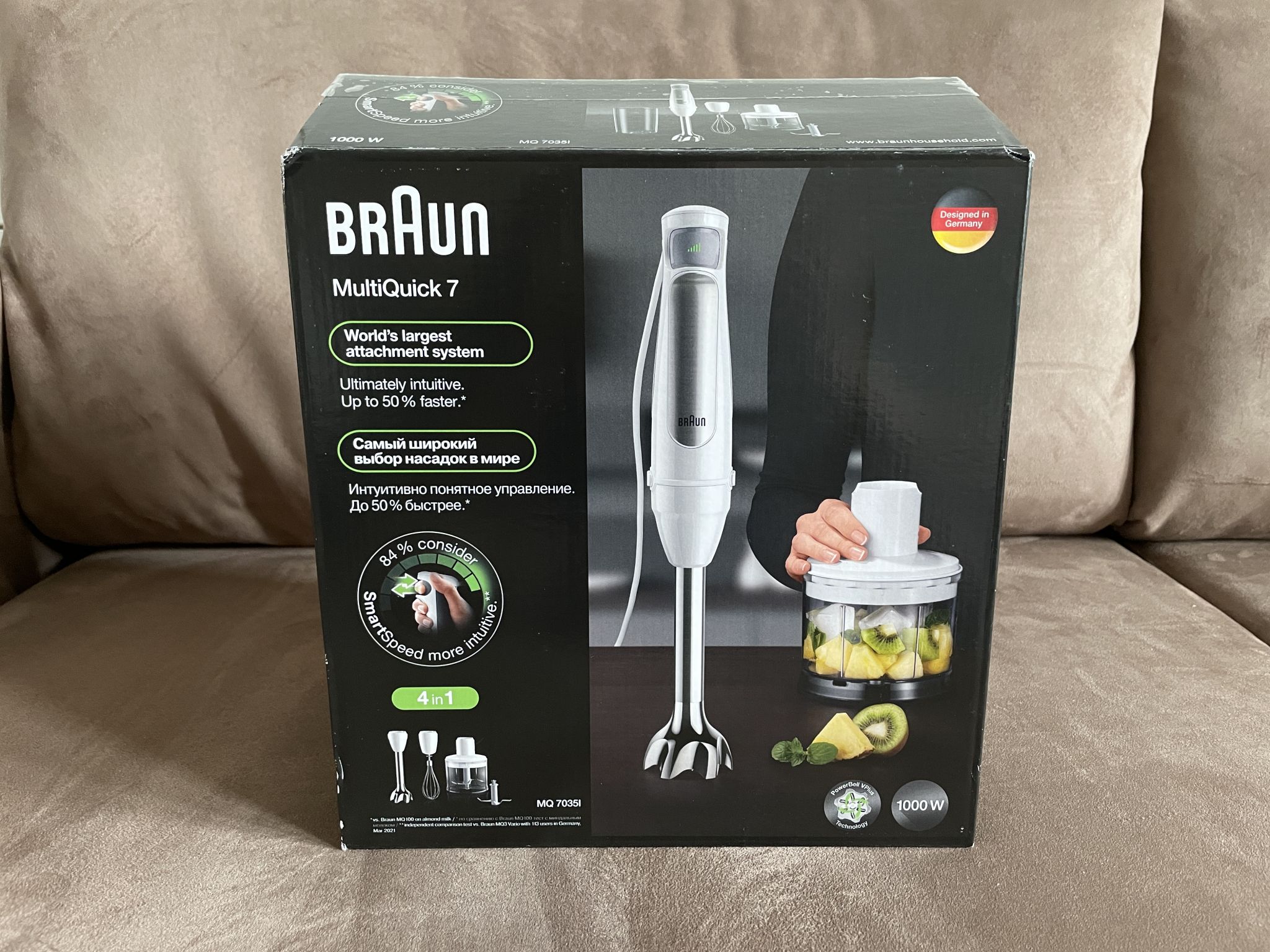 Блендер Braun MQ 7035I WH 0X22111290 — купить по низкой цене в интернет ...