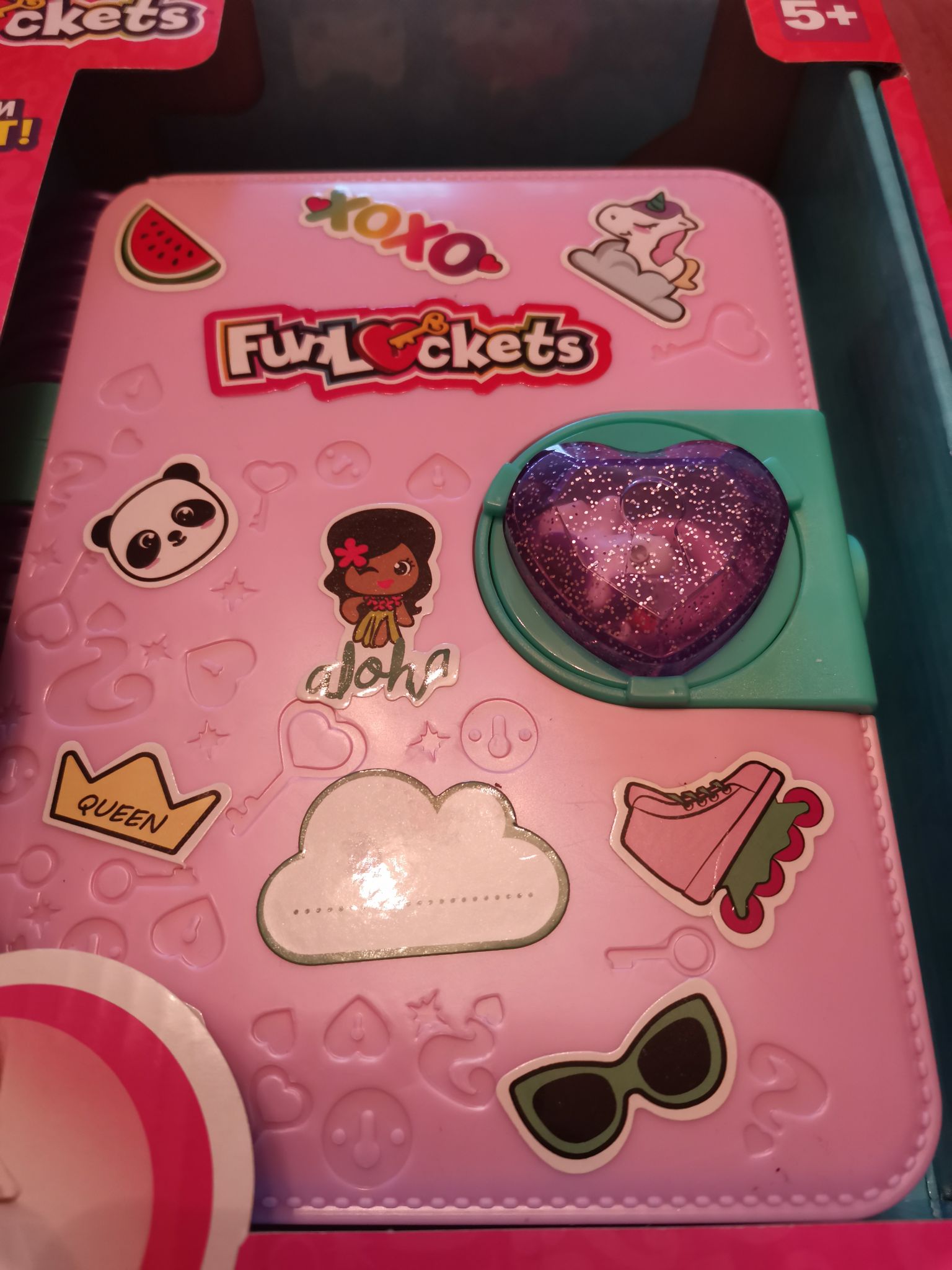 Дневник с секретами Funlockets, 30+ сюрпризов, 25х26х7 — купить в ...