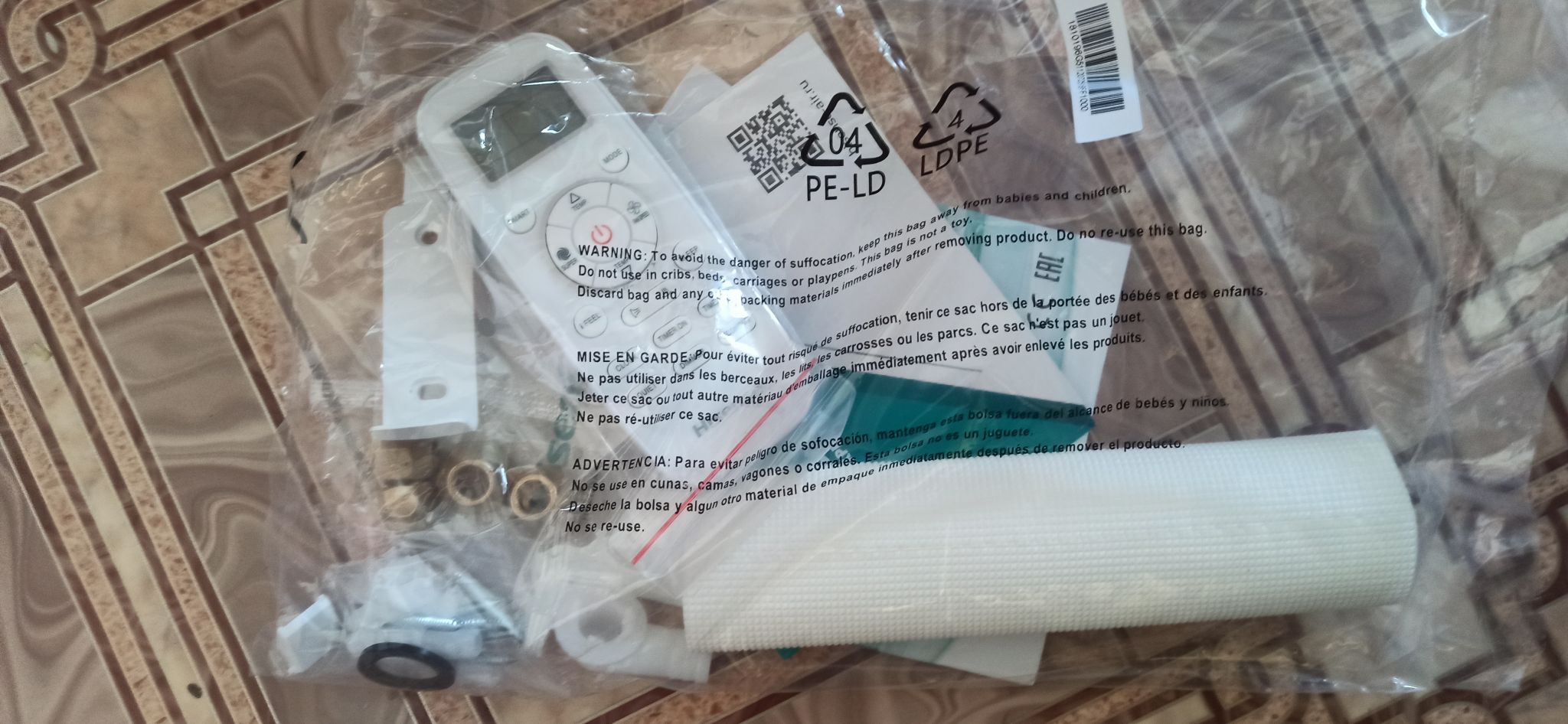 Сплит-система Hisense NEO Premium Classic A AS-10HW4SYDTG5 — купить по ...