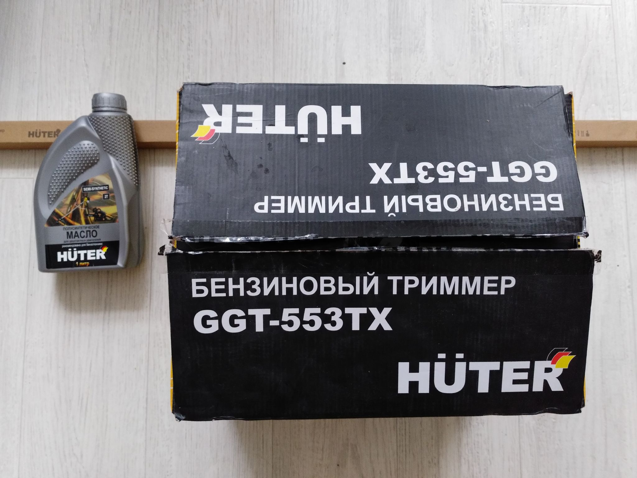 Huter ggt 553tx отзывы. Триммер бензиновый Huter GGT-553tx. Huter 553tx. Триммер бензиновый Huter без глушителя. Huter гарантия.