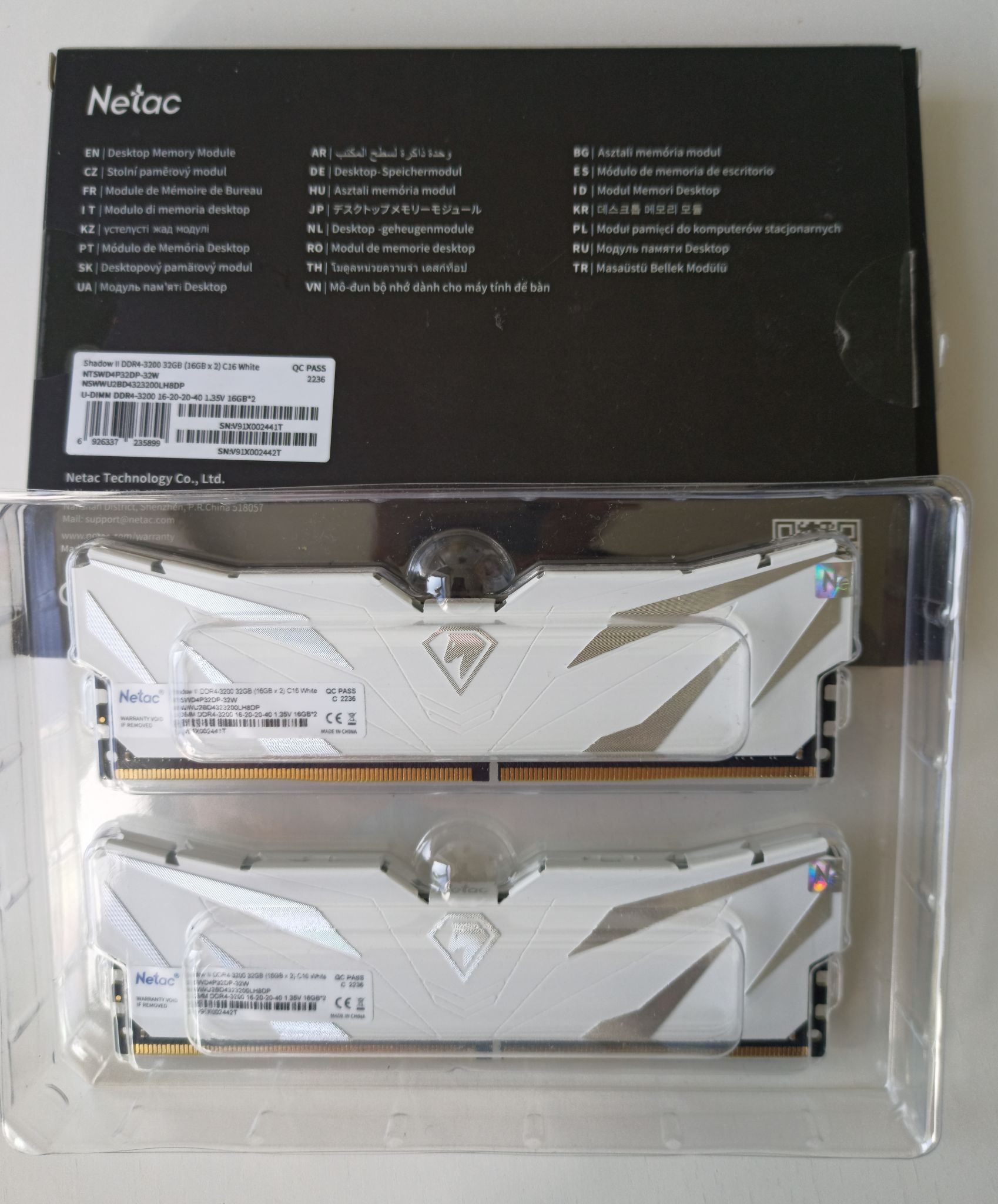 Оперативная память Netac Shadow DDR4 II 32GB (16Gbx2) 3200MHz PC25600 ...