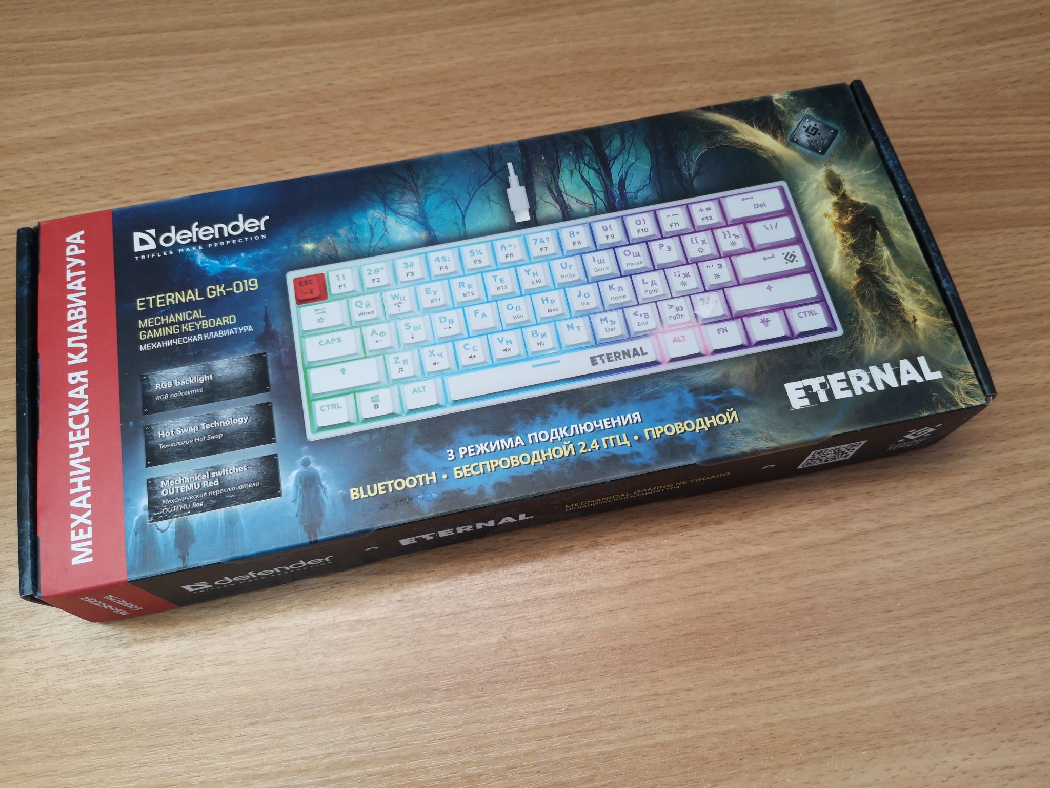 Клавиатура Defender Eternal GK-019 RU Белый (45019) 45019 DEFENDER ...