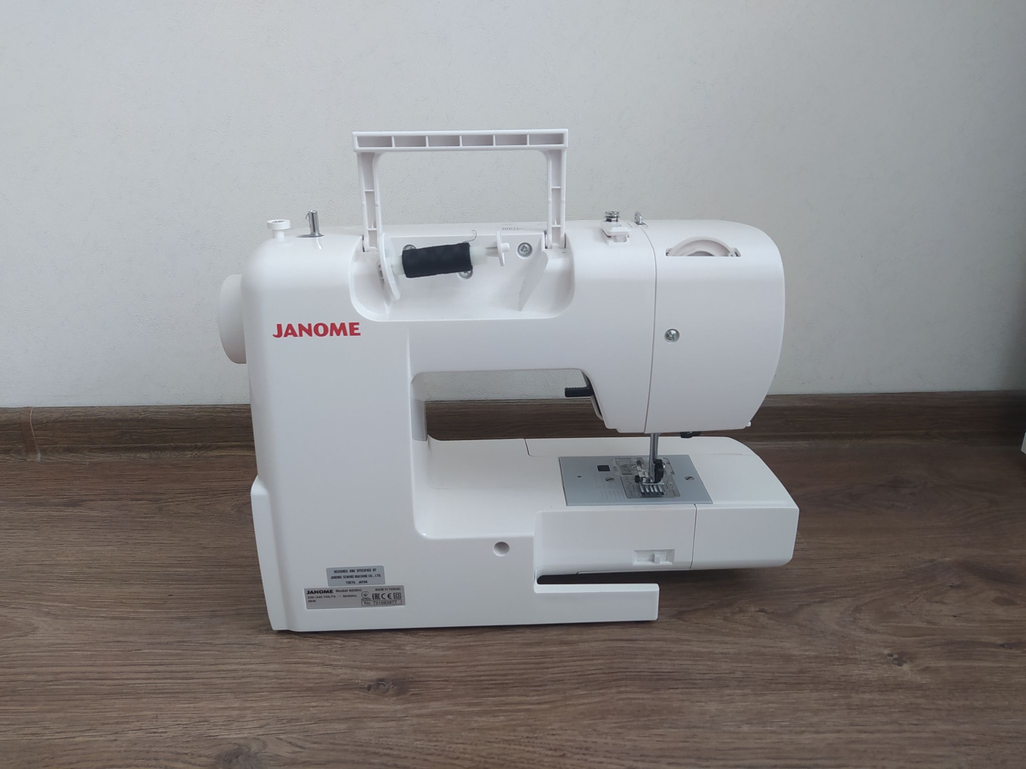 Швейная машина Janome DC 603 SHVEY/SINDC 603 — купить в интернет-магазине  ОНЛАЙН ТРЕЙД.РУ