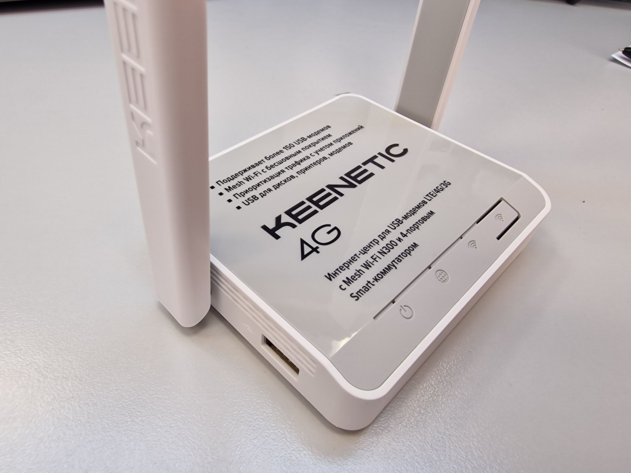 Wi-Fi роутер Keenetic 4G (KN-1212) — купить по низкой цене в  интернет-магазине ОНЛАЙН ТРЕЙД.РУ