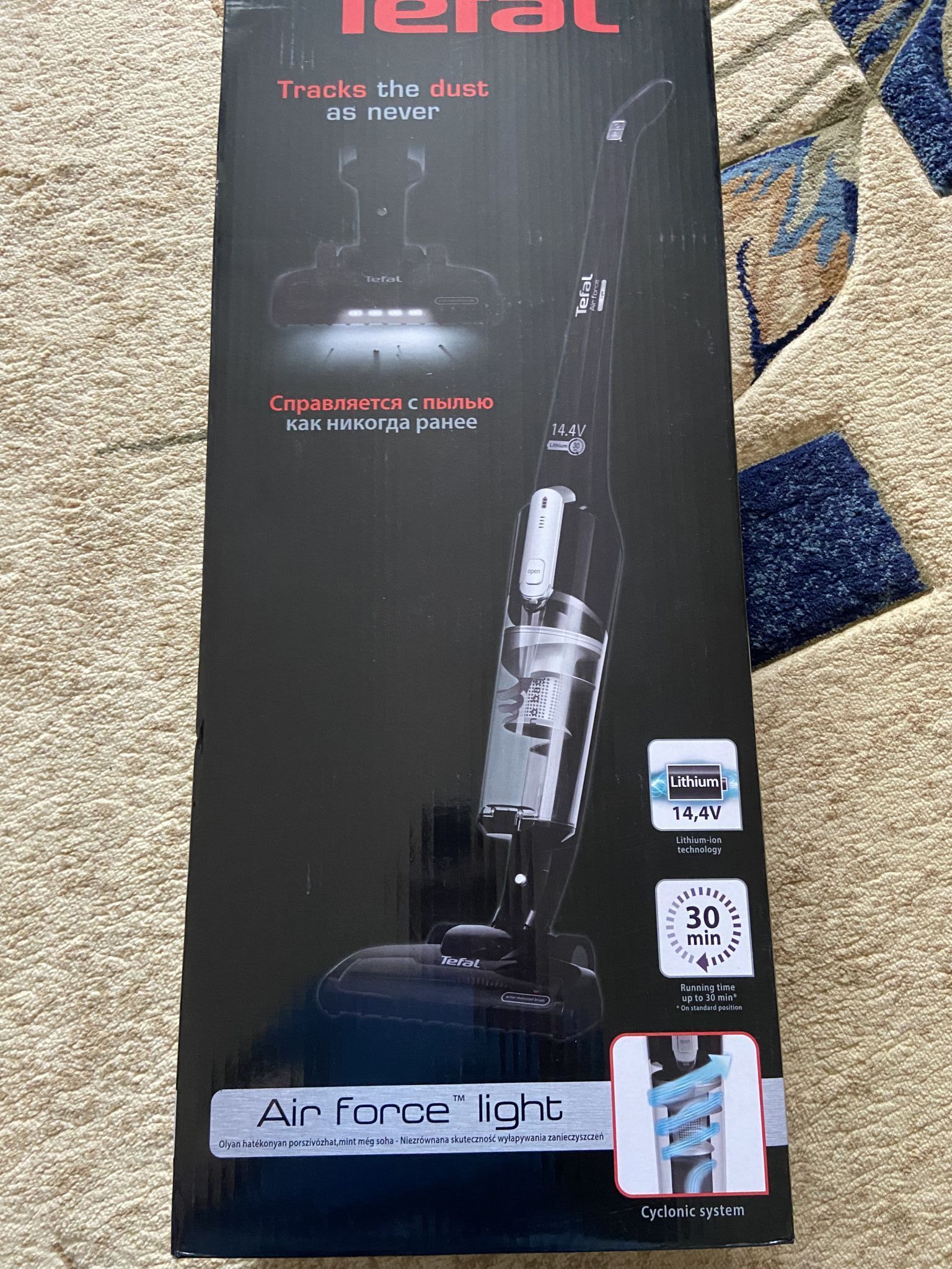 Пылесос Tefal TY6545RH Air Force — купить в интернет-магазине ОНЛАЙН ...