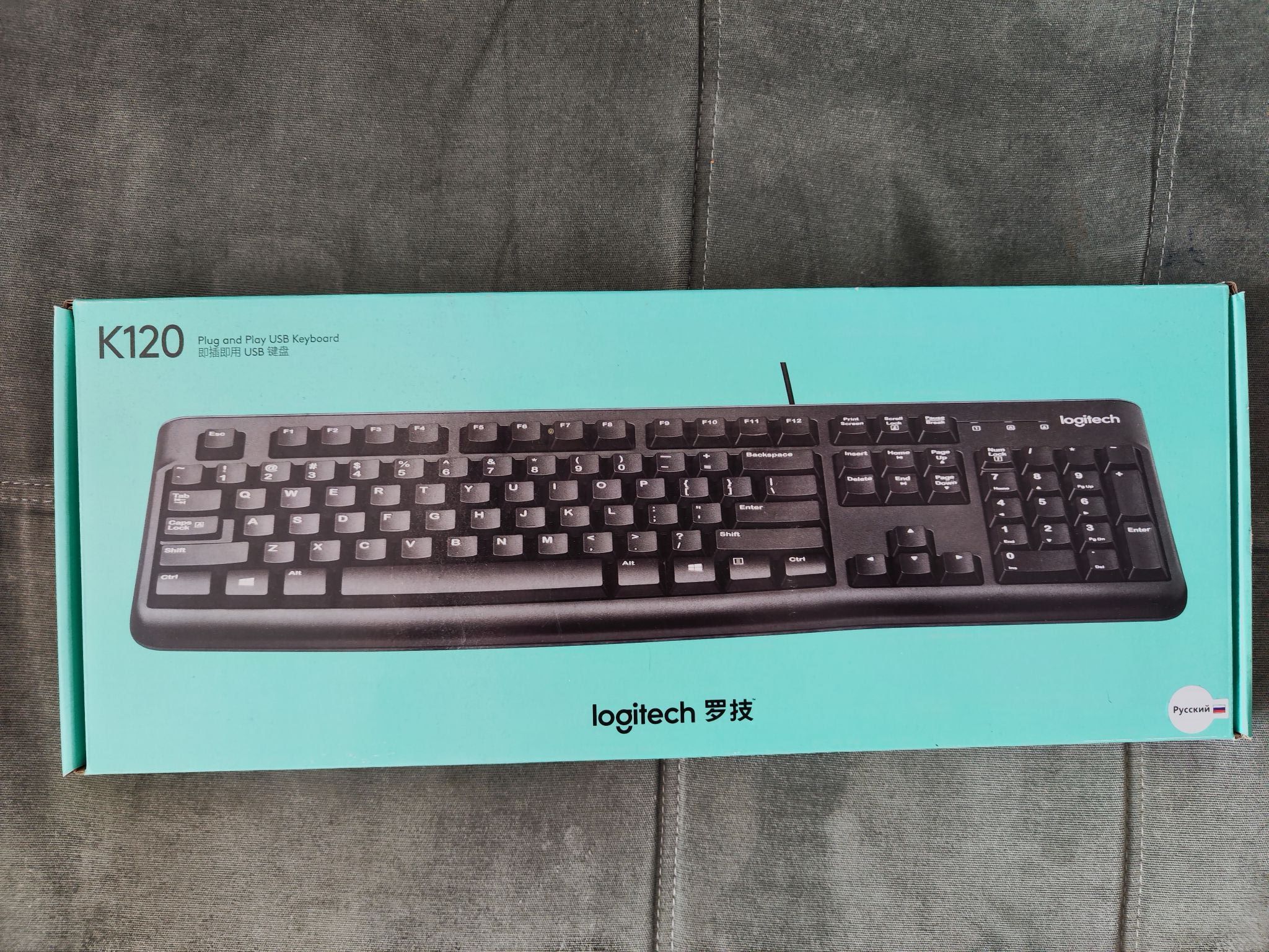 Logitech K120 USB Black 920 002583