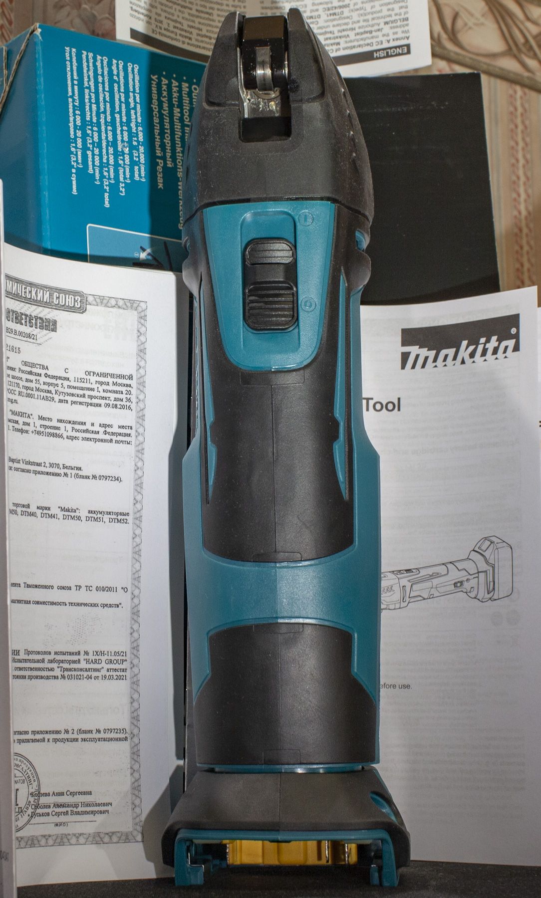 Реноватор Makita DTM51Z LXT — купить в интернет-магазине ОНЛАЙН ТРЕЙД.РУ