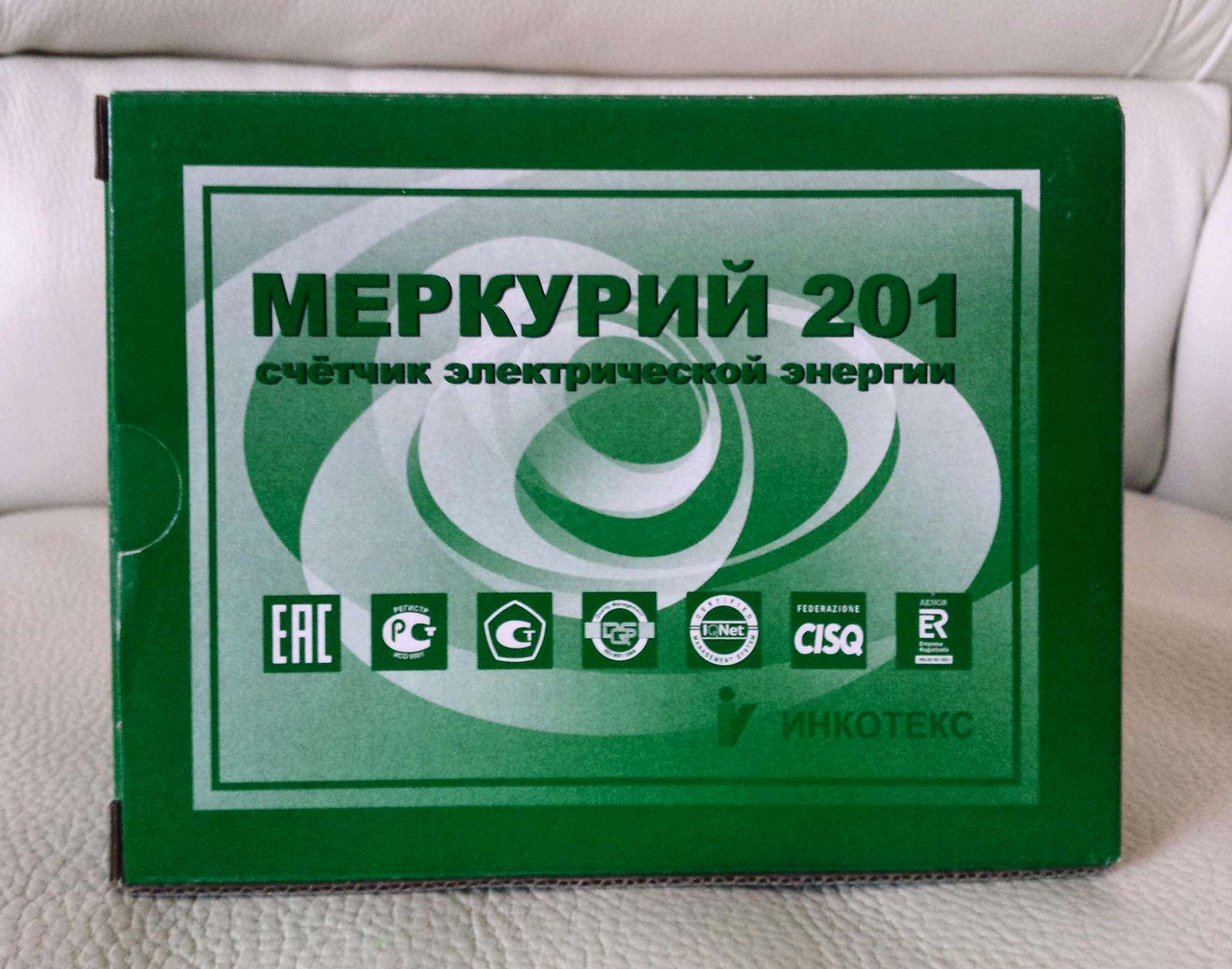 Меркурий брянск сантехника официальный сайт каталог товаров