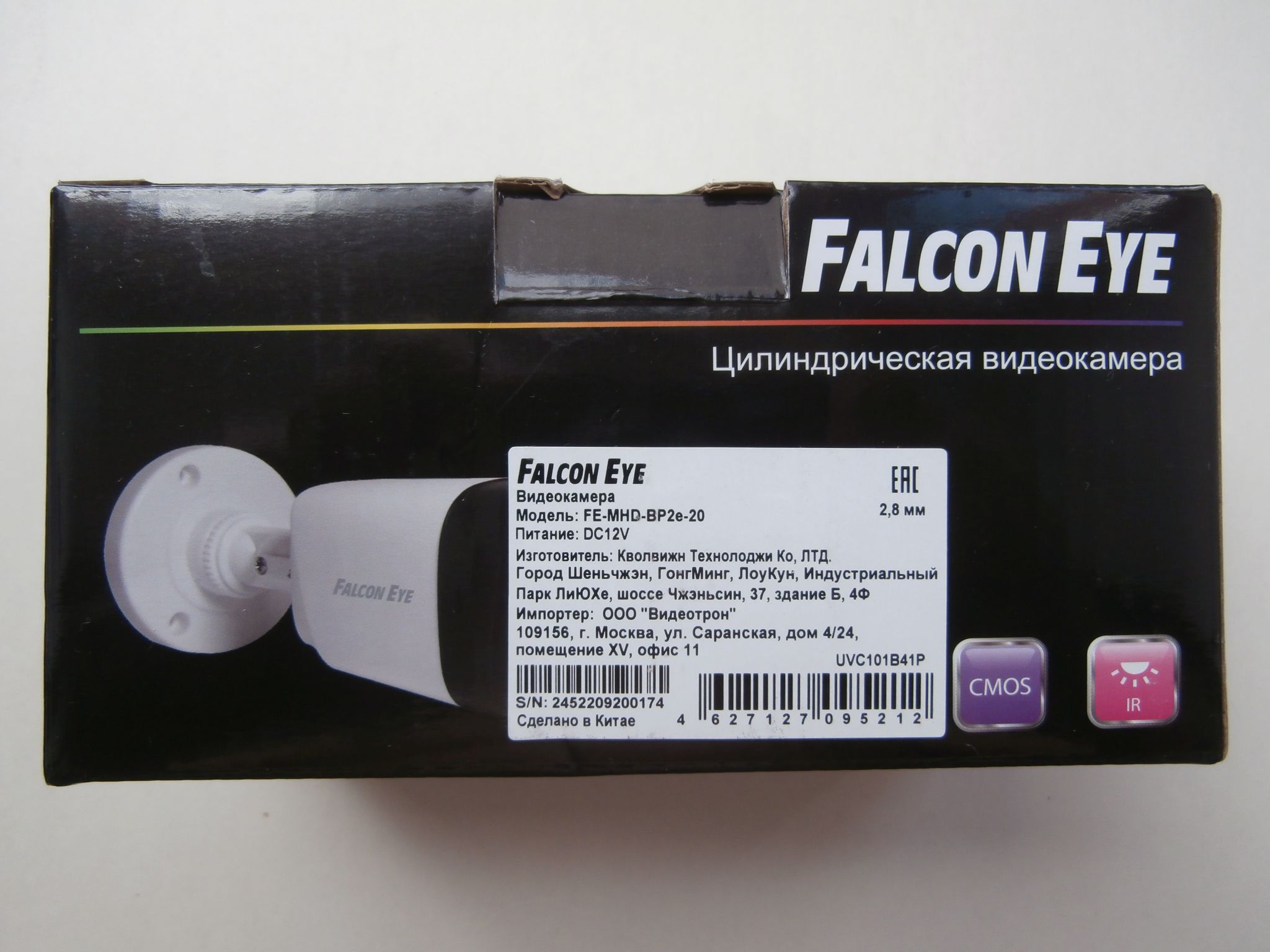 Falcon Eye Fe-MHD-dp2e-20. Falcon Eye Fe-mhd5216. Falcon Eye Fe-MHD-bz2-45. Falcon-Eye Fe-MHD-dz2-35.