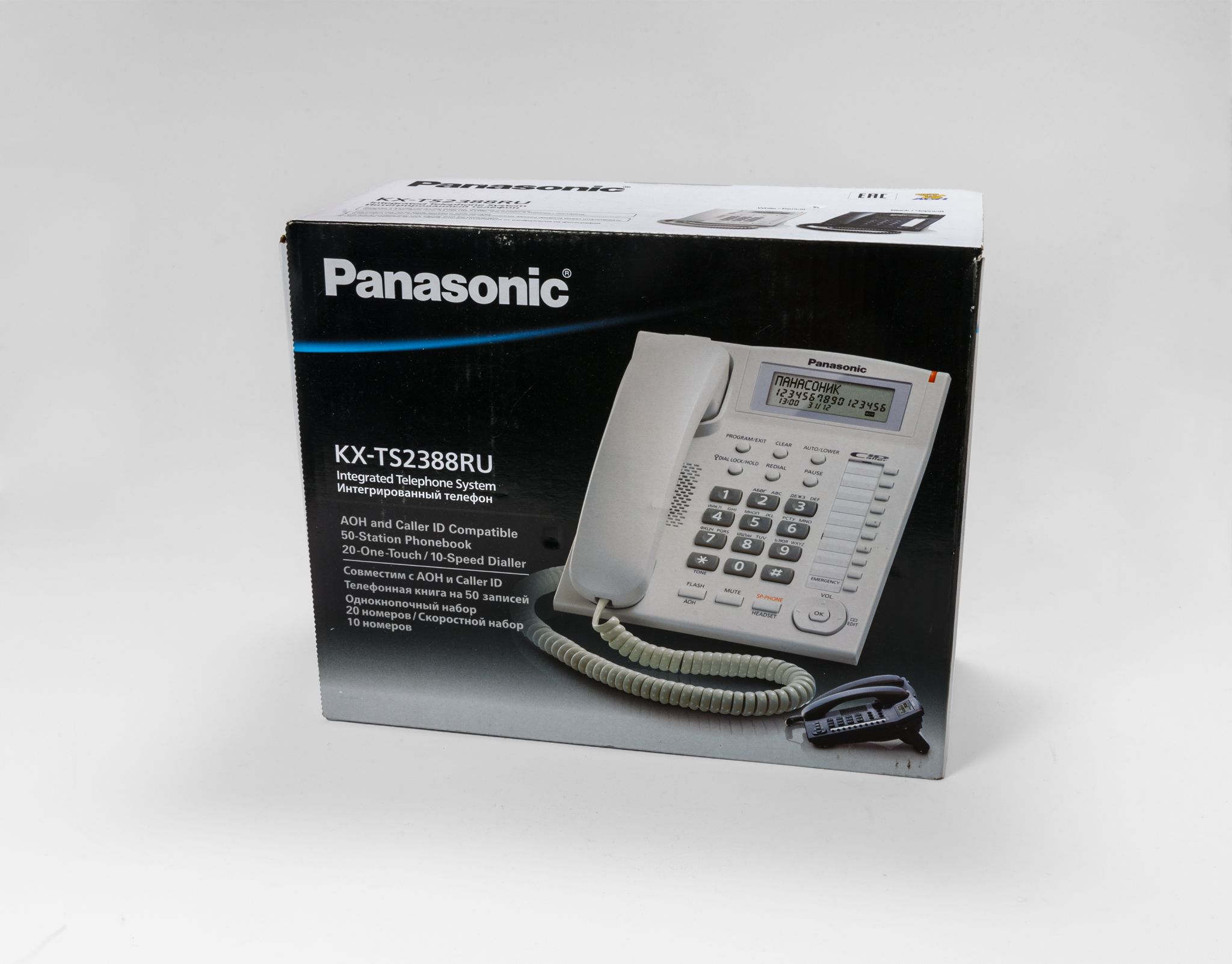 Проводной телефон PANASONIC KX-TS2388 RUB KX-TS2388RUB — купить в  интернет-магазине ОНЛАЙН ТРЕЙД.РУ