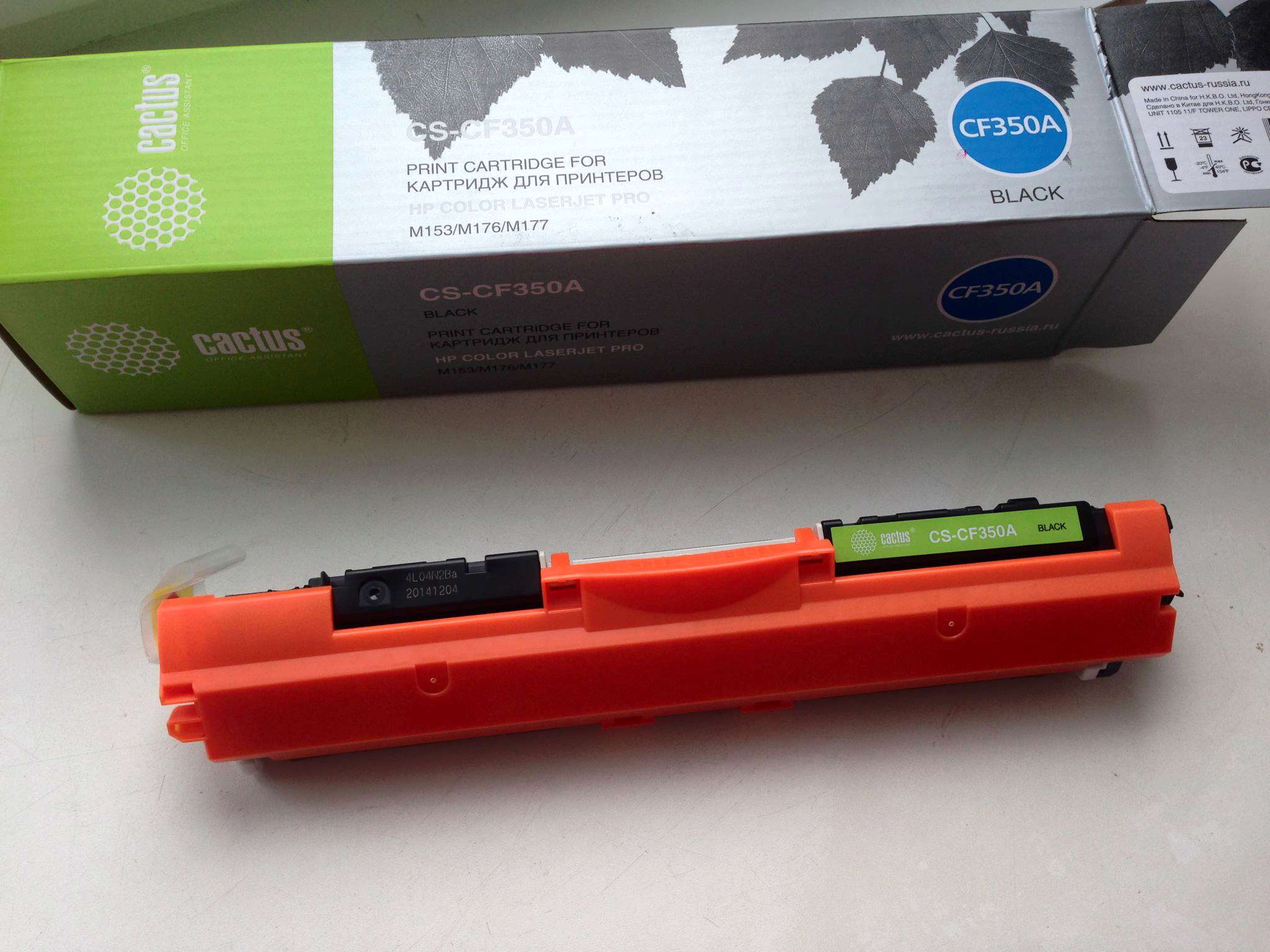 Картридж cactus cs cf283a