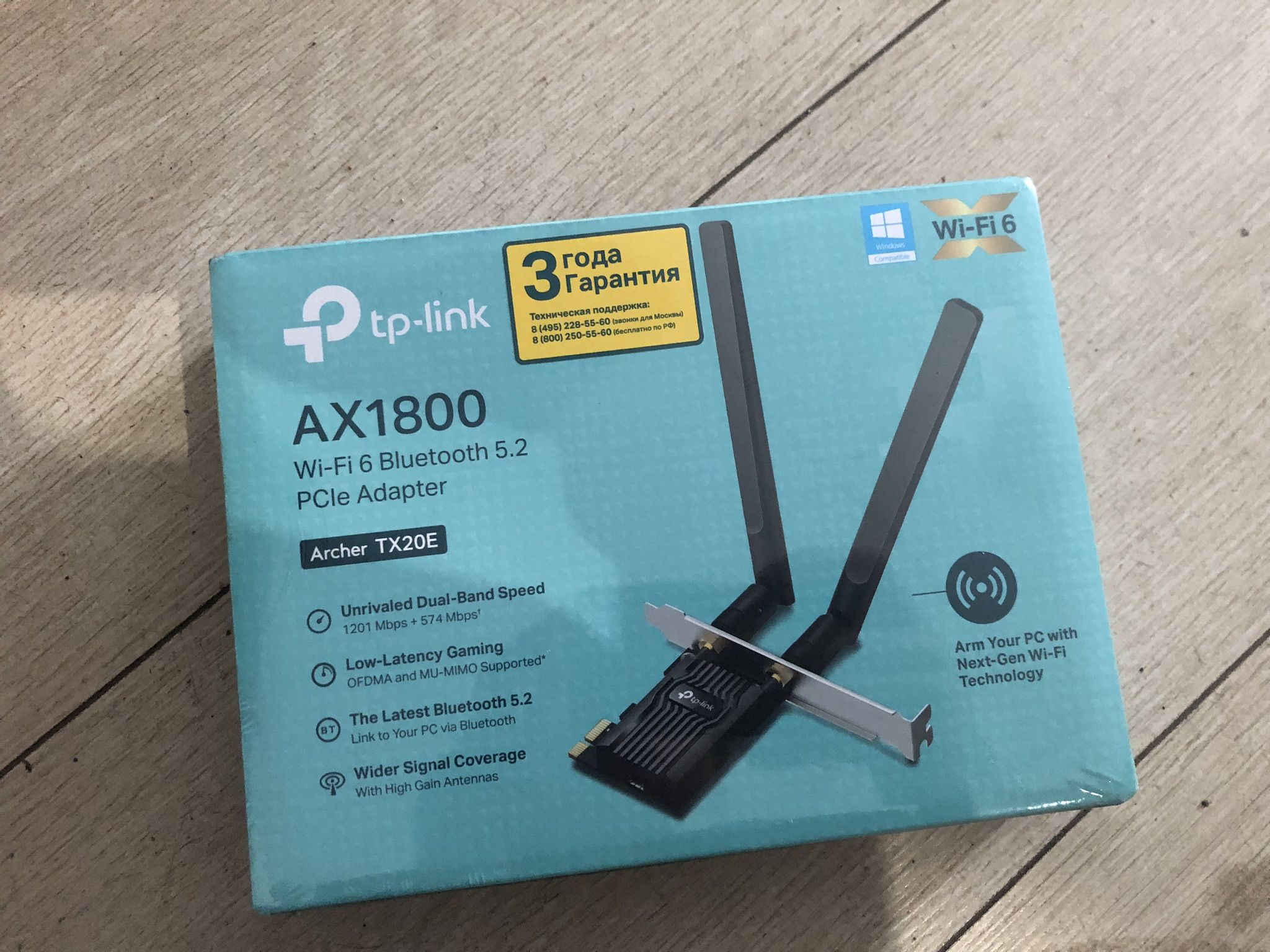 Двухдиапазонный адаптер PCI TP-Link Archer TX20E — купить по низкой ...