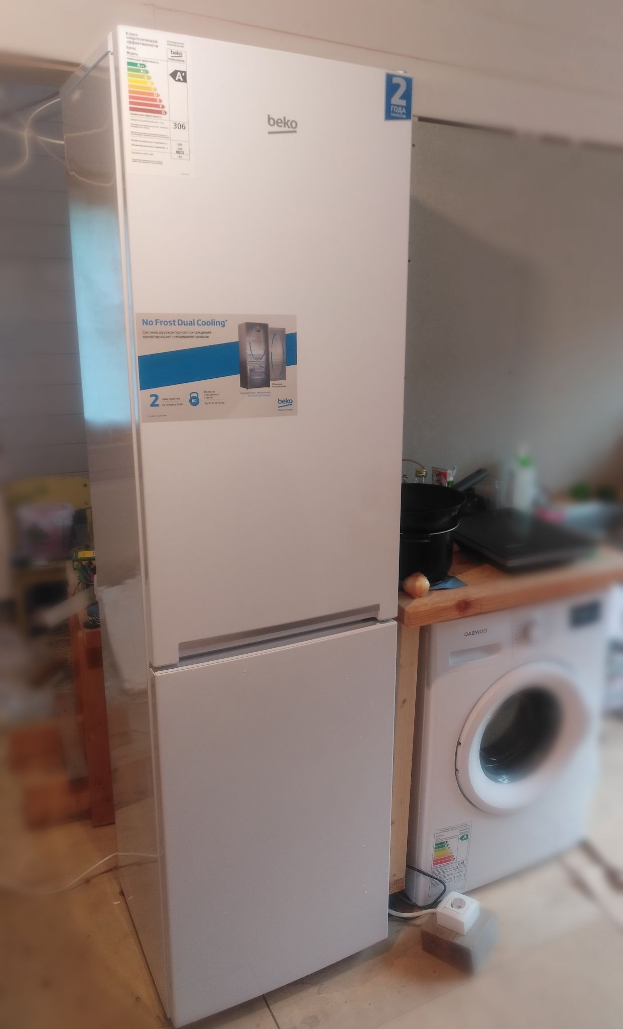 Холодильник Beko RCNK335K00W 7388710001 — купить по низкой цене в  интернет-магазине ОНЛАЙН ТРЕЙД.РУ