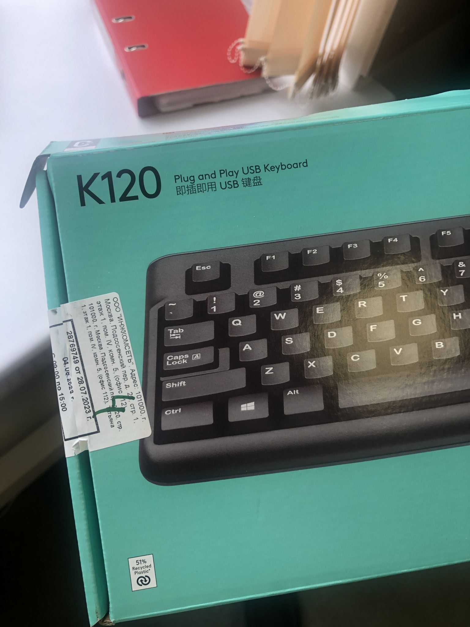 Клавиатура Logitech K120 USB Black (920-002583) — купить по низкой цене ...