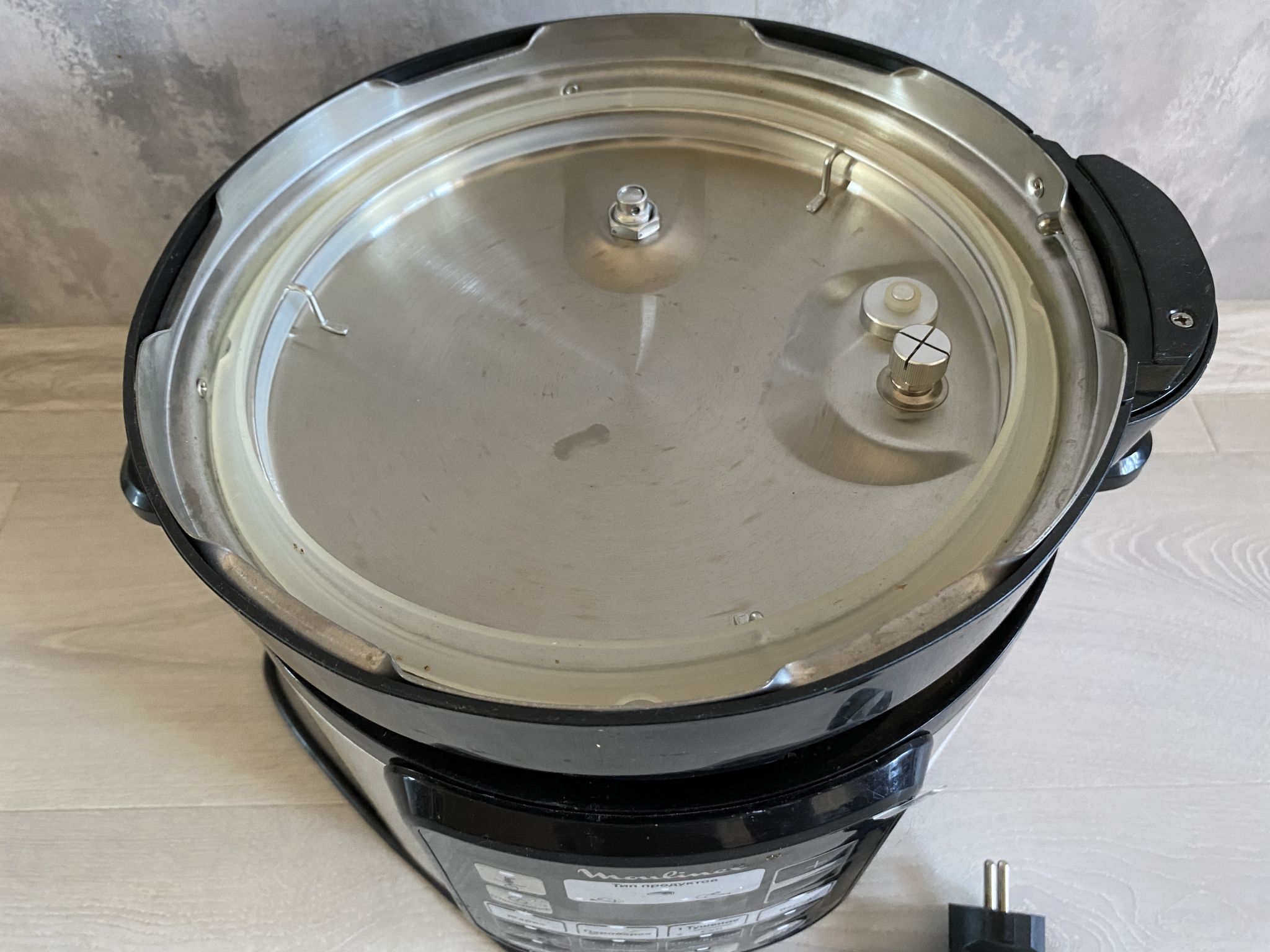 Мультиварка-скороварка Moulinex CE620D32 — купить по низкой цене в ...