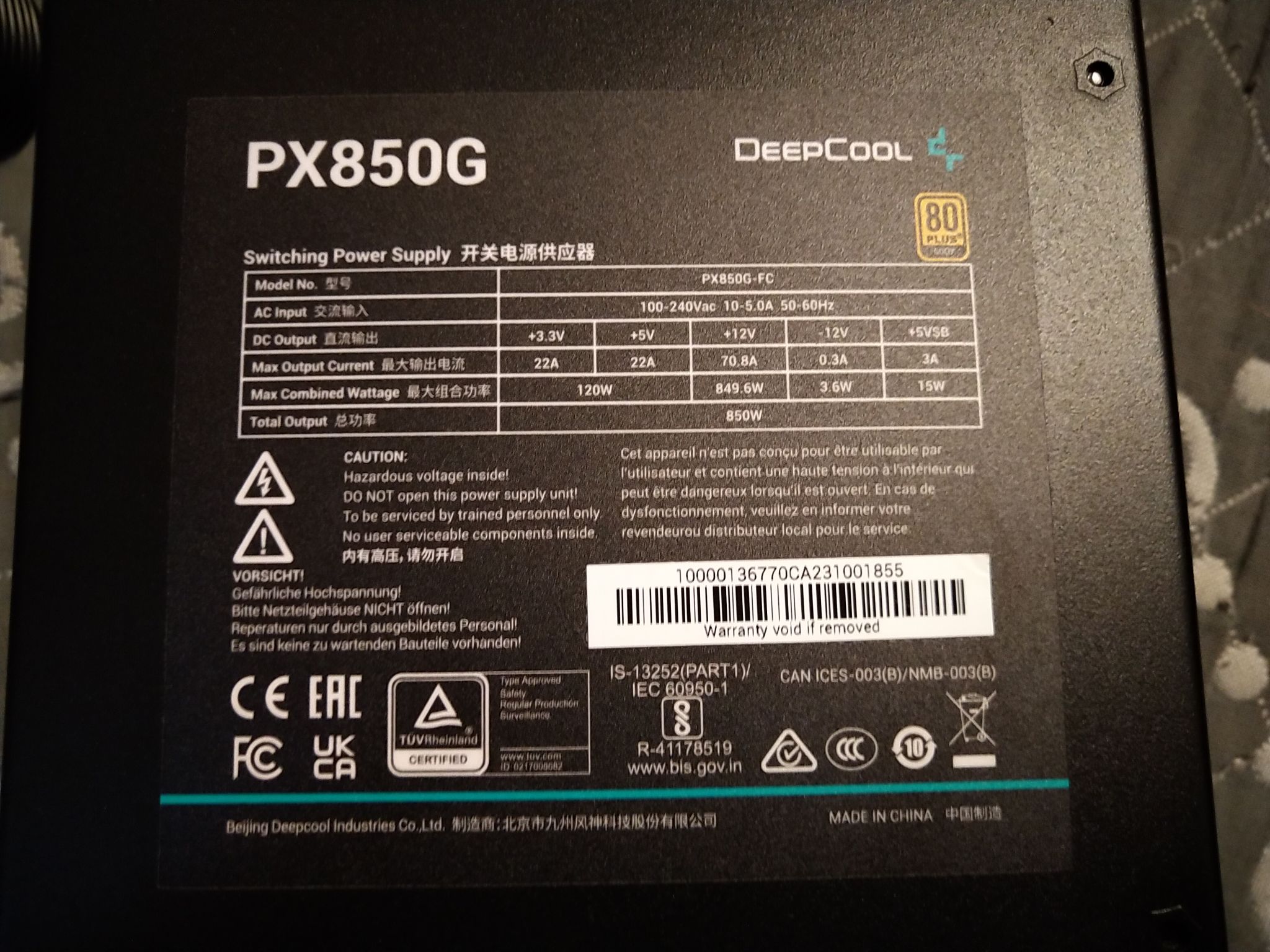 Блок питания DeepCool PX850G, 850W, 80+ Gold, ATX3.0 — купить по низкой ...