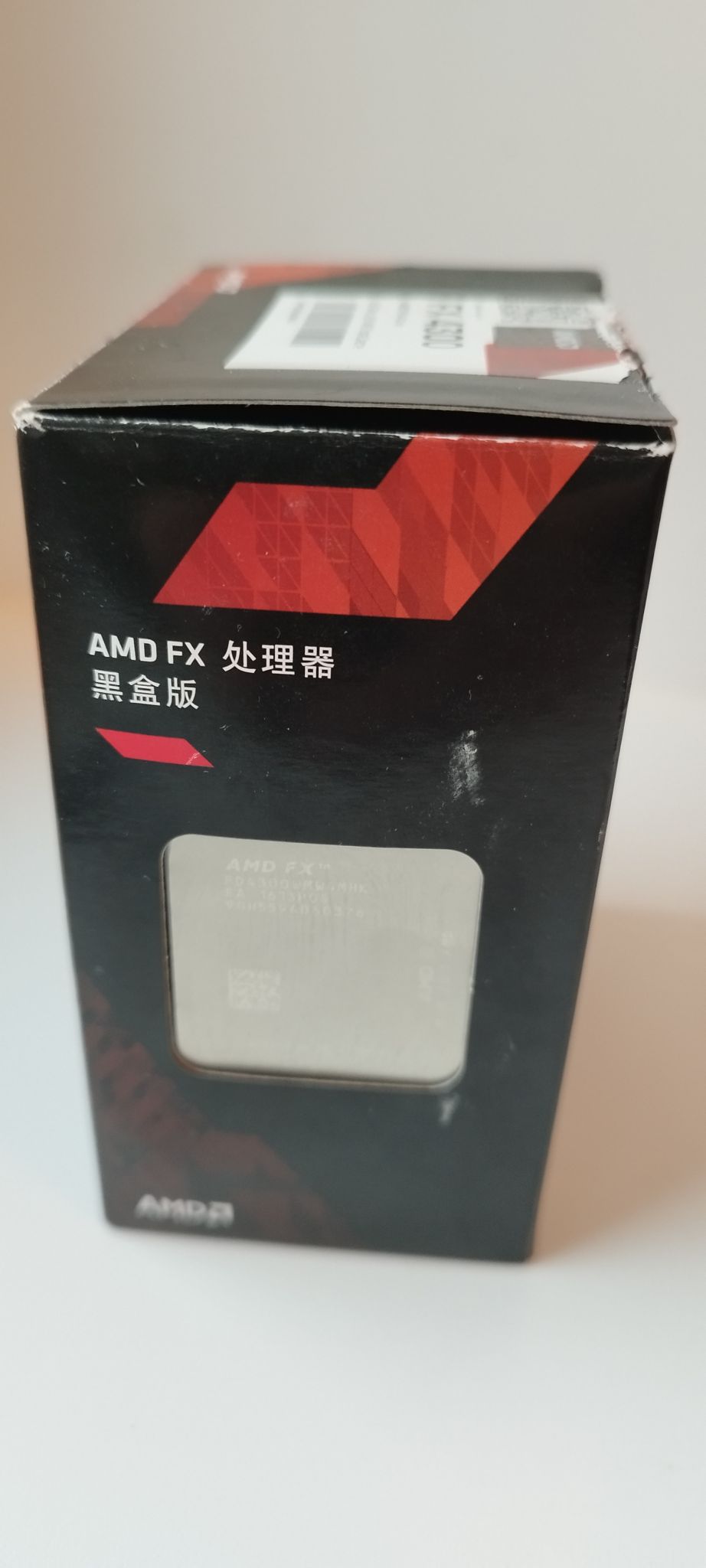 Процессор AMD FX-4300 AM3+ BOX FD4300WMHKSBX — купить по низкой цене в  интернет-магазине ОНЛАЙН ТРЕЙД.РУ