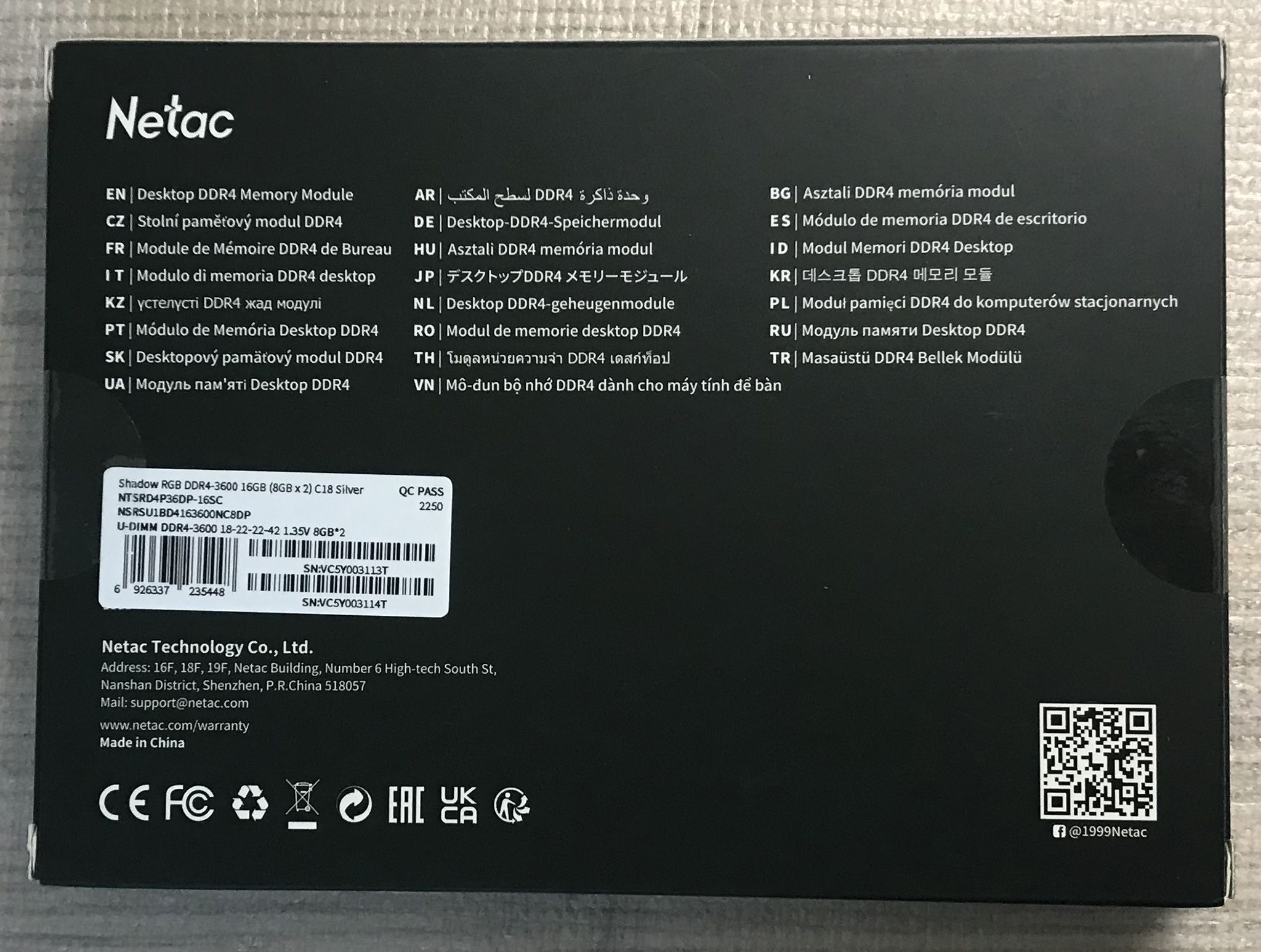Netac shadow ii ntswd4p32dp 16k. Netac shadow ii ntswd4p32dp 16k