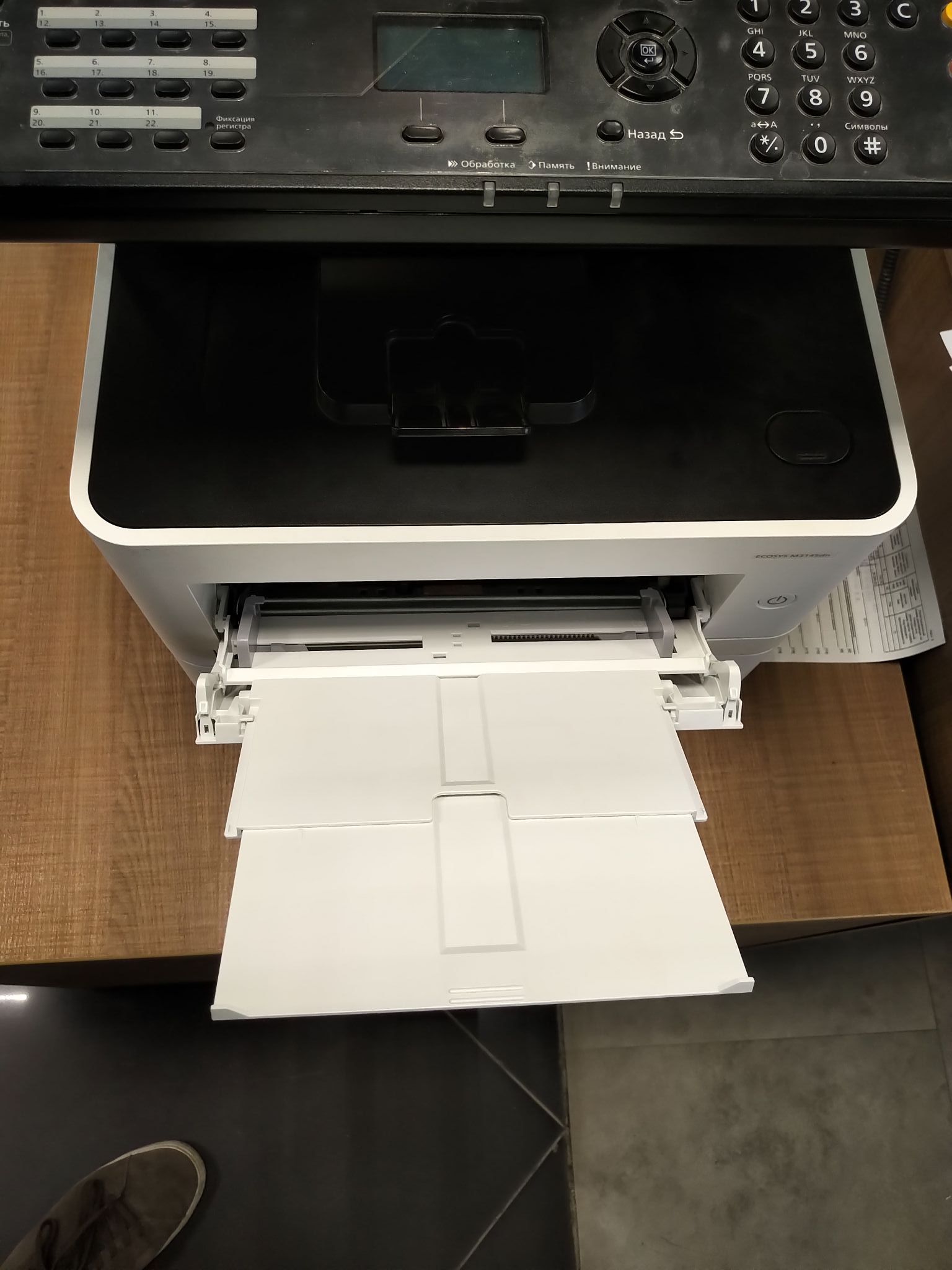 Лазерное МФУ Kyocera M2135dn 1102S03NL0 — купить по низкой цене в ...