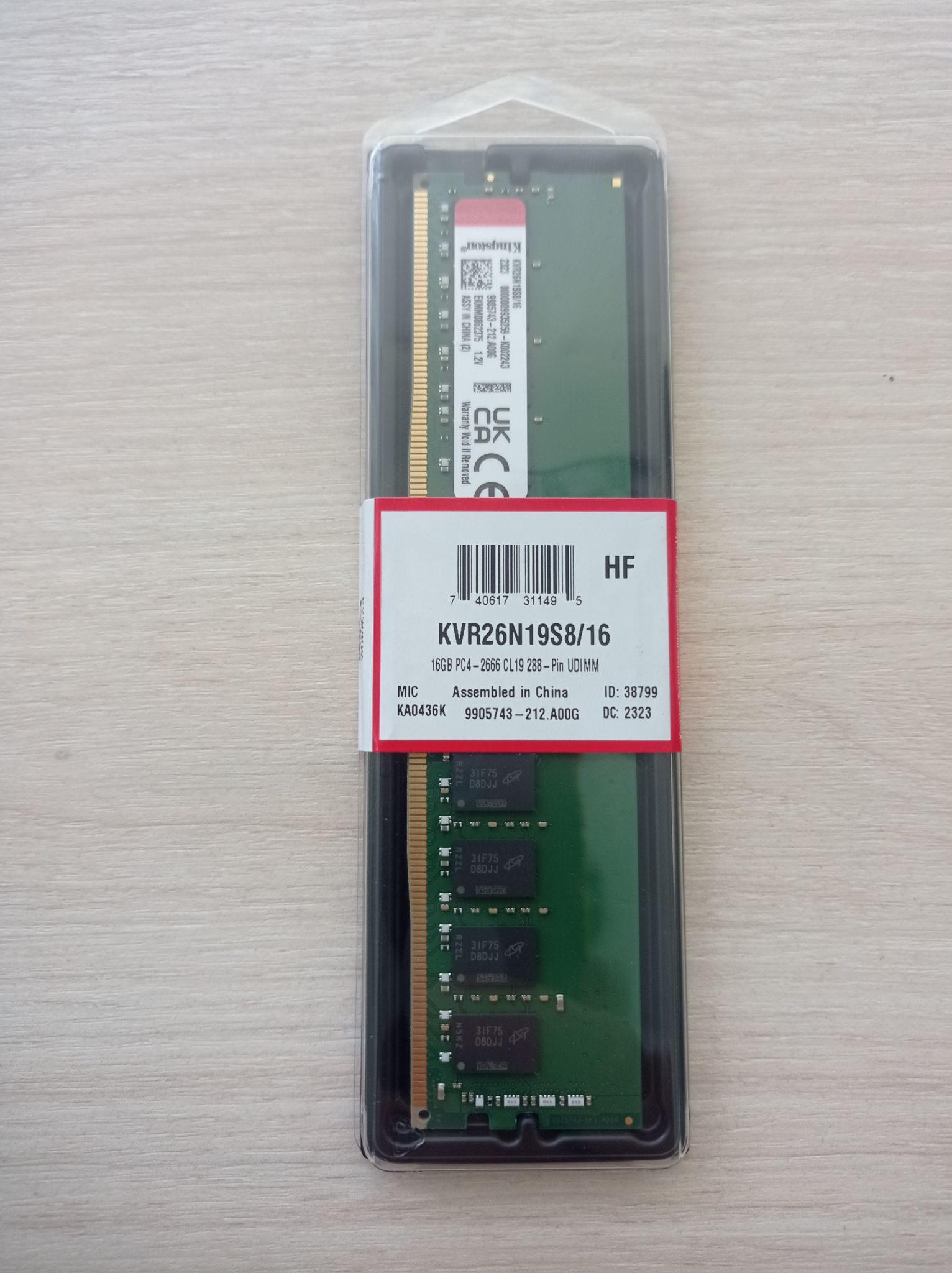 Оперативная память Kingston DDR4 16Gb 2666MHz pc-21300 (KVR26N19S8