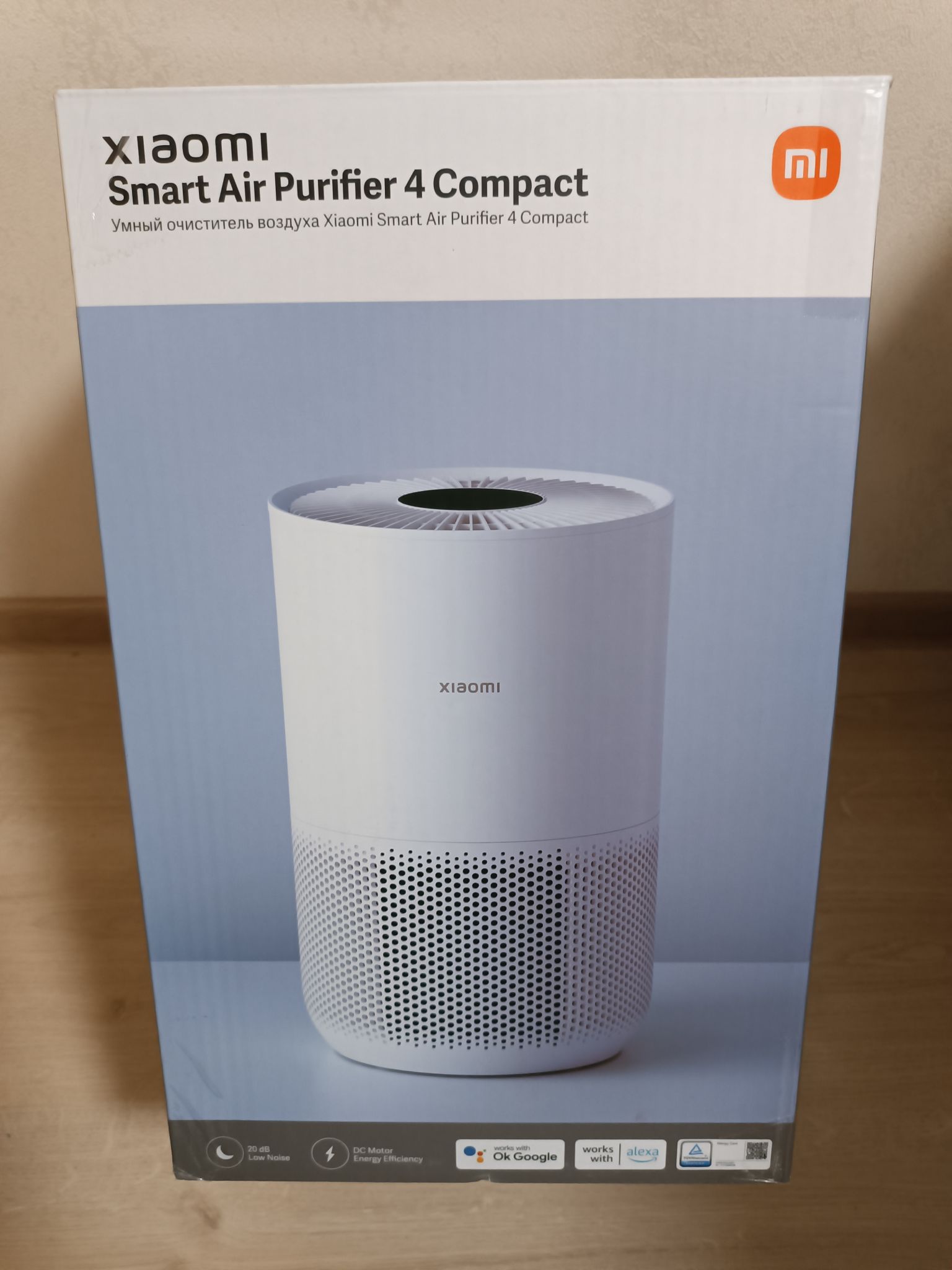 Smart air purifier 4 compact отзывы. Очиститель воздуха xiaomi mi smart air purifier 4 lite. Mi smart air purifier 4 pro. Mi air purifier 4. Очиститель воздуха xiaomi smart air purifier 4 compact.