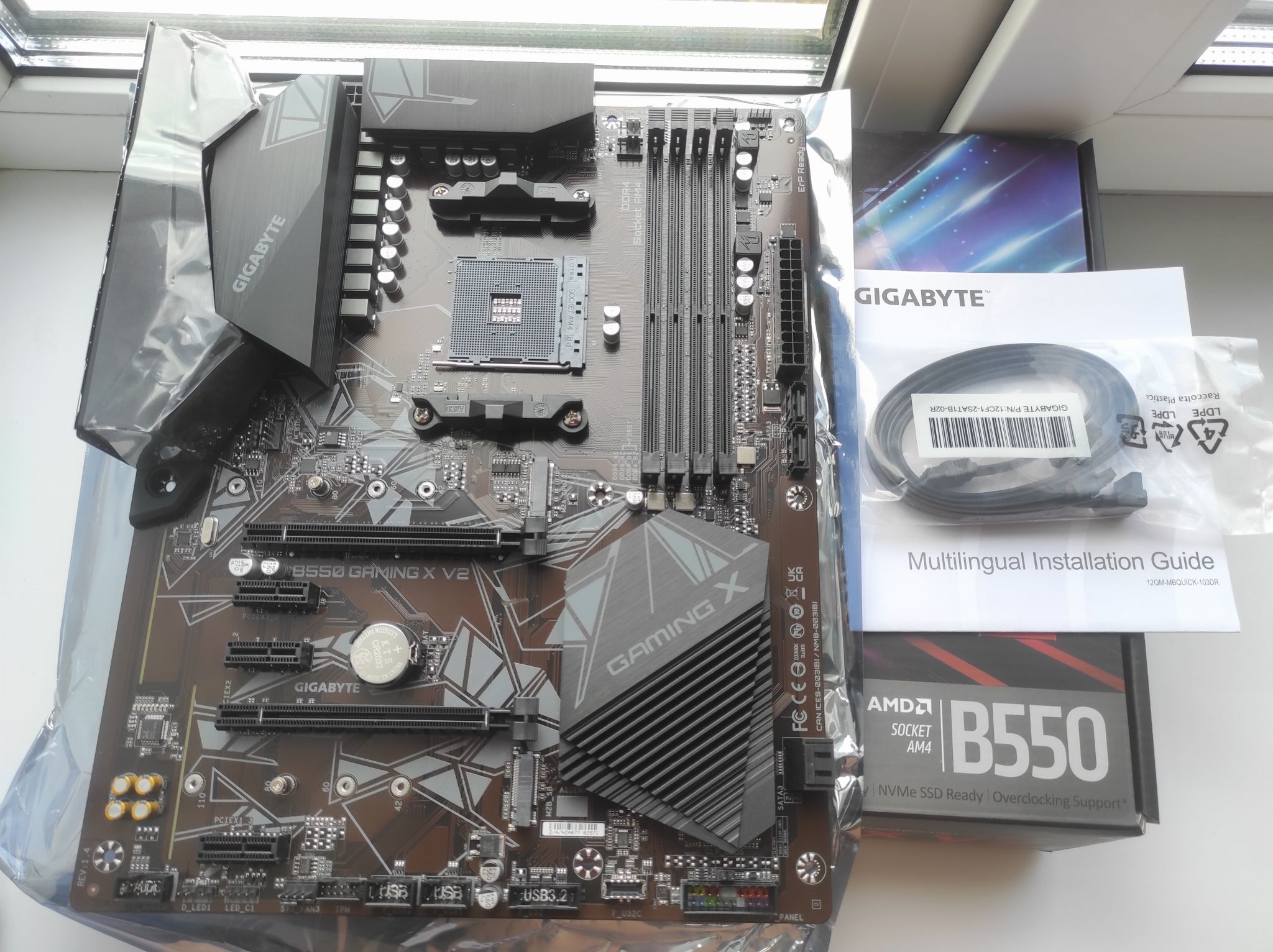 Материнская плата GIGABYTE B550 GAMING X V2 (AM4, ATX) — купить по ...