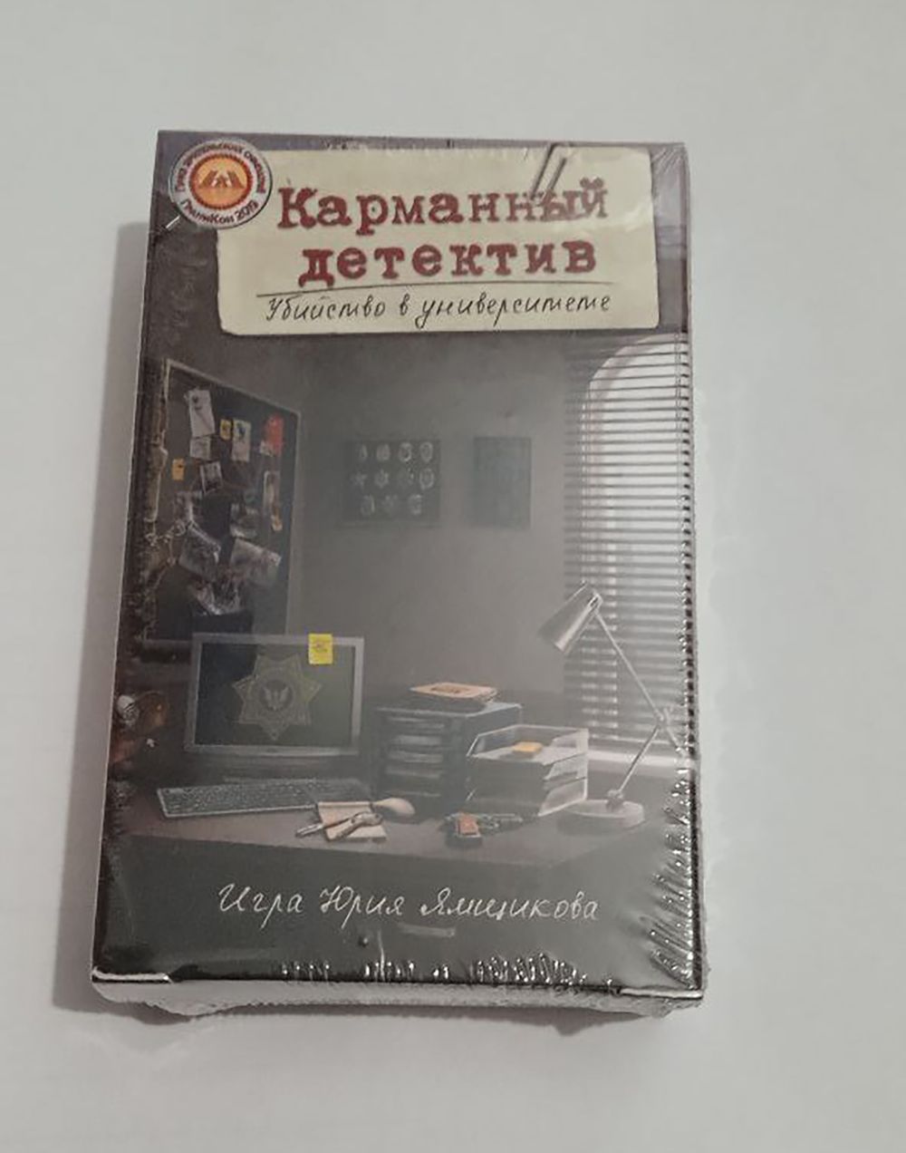 Настольная игра LAVKA GAMES Карманный детектив. Дело 1. Убийство в  университете КМД001 — купить по низкой цене в интернет-магазине ОНЛАЙН  ТРЕЙД.РУ