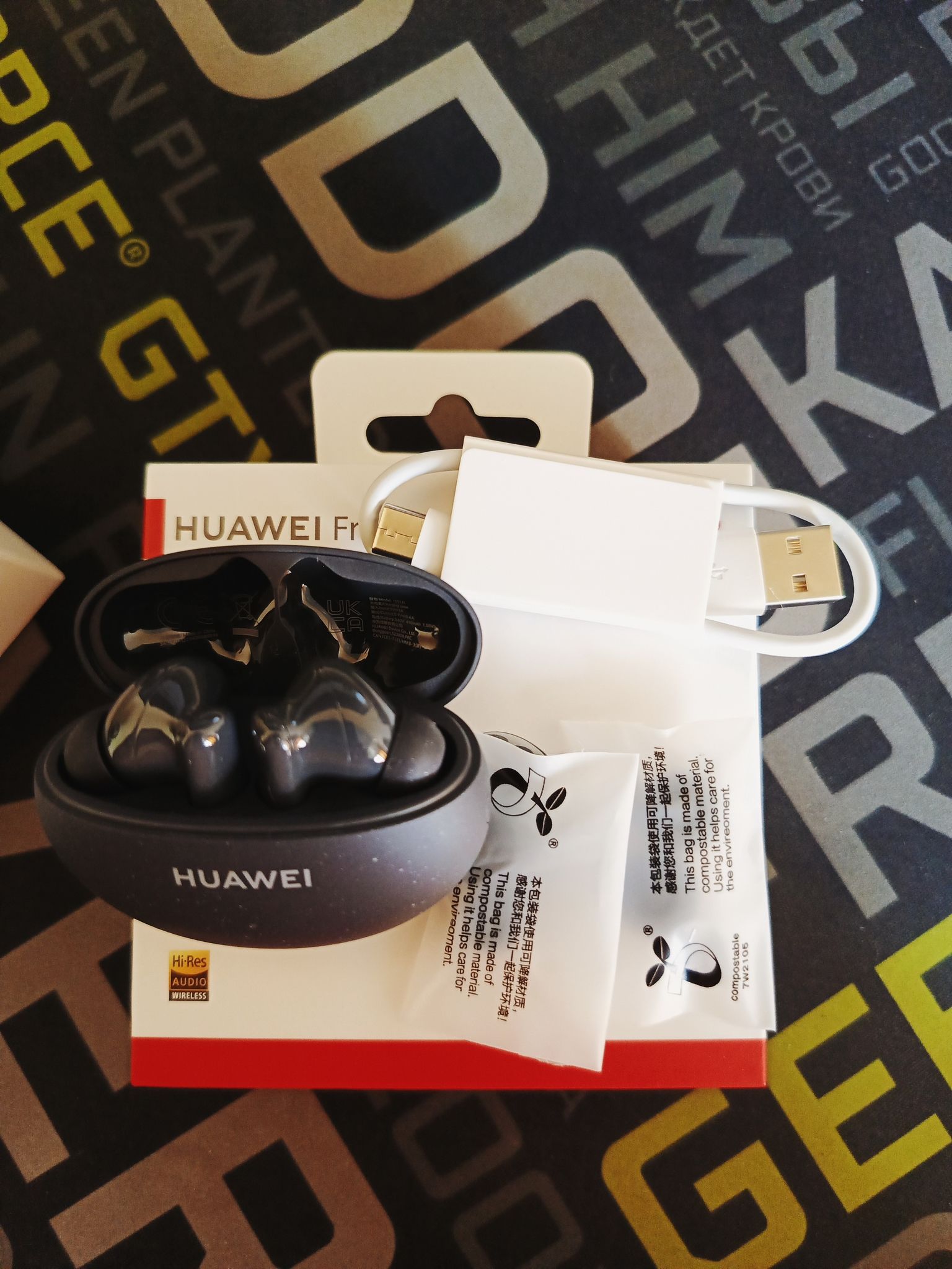 Беспроводные наушники Bluetooth Huawei Freebuds 5i Черный 55036647 ...